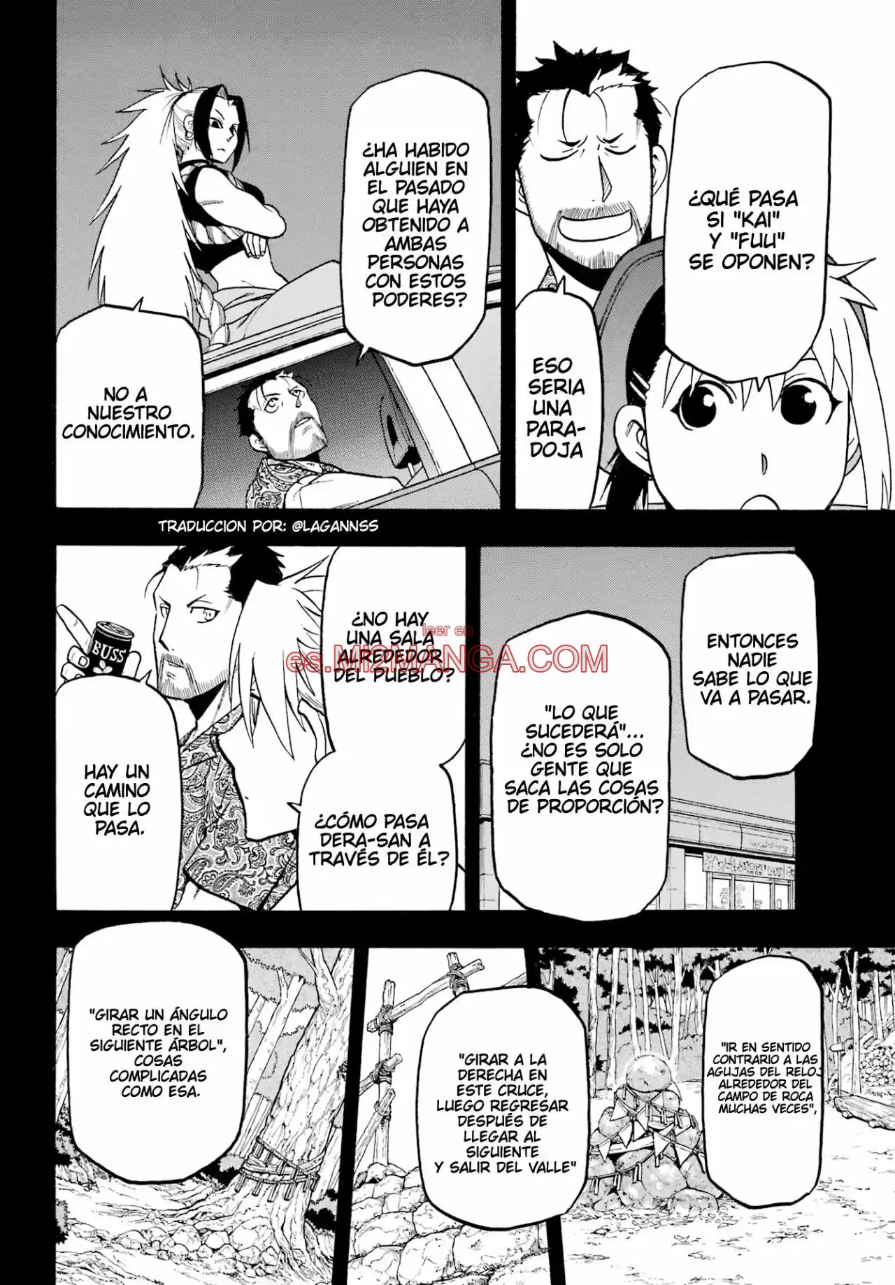 Read Yomi No Tsugai Manga Online