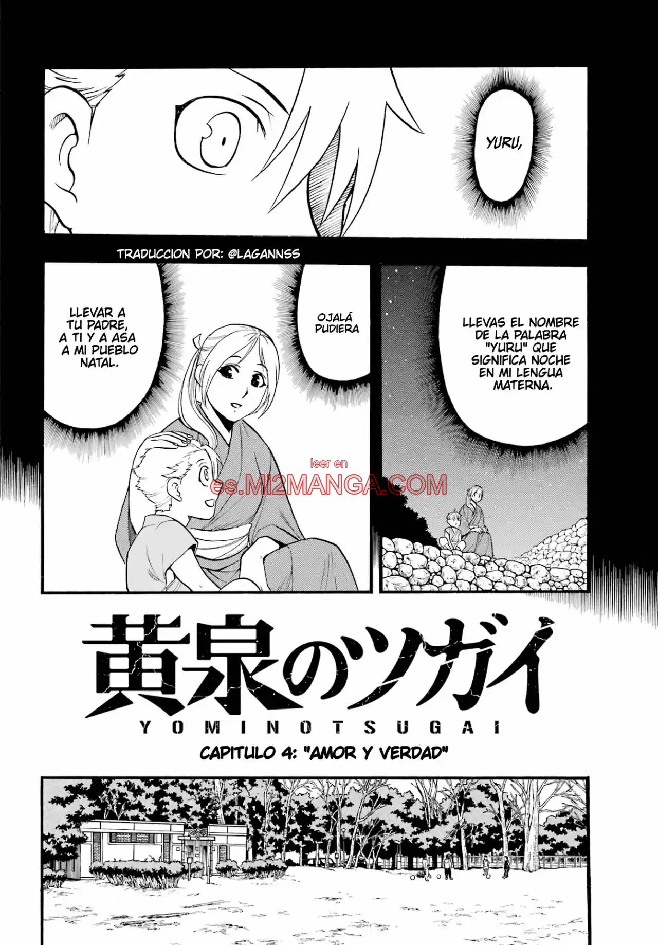 Read Yomi No Tsugai Manga Online