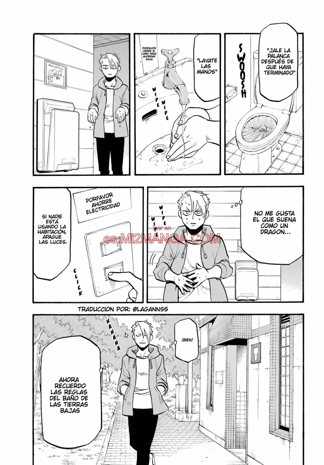 Read Yomi No Tsugai Manga Online