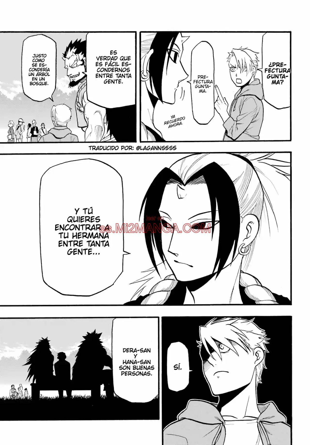 Read Yomi No Tsugai Manga Online