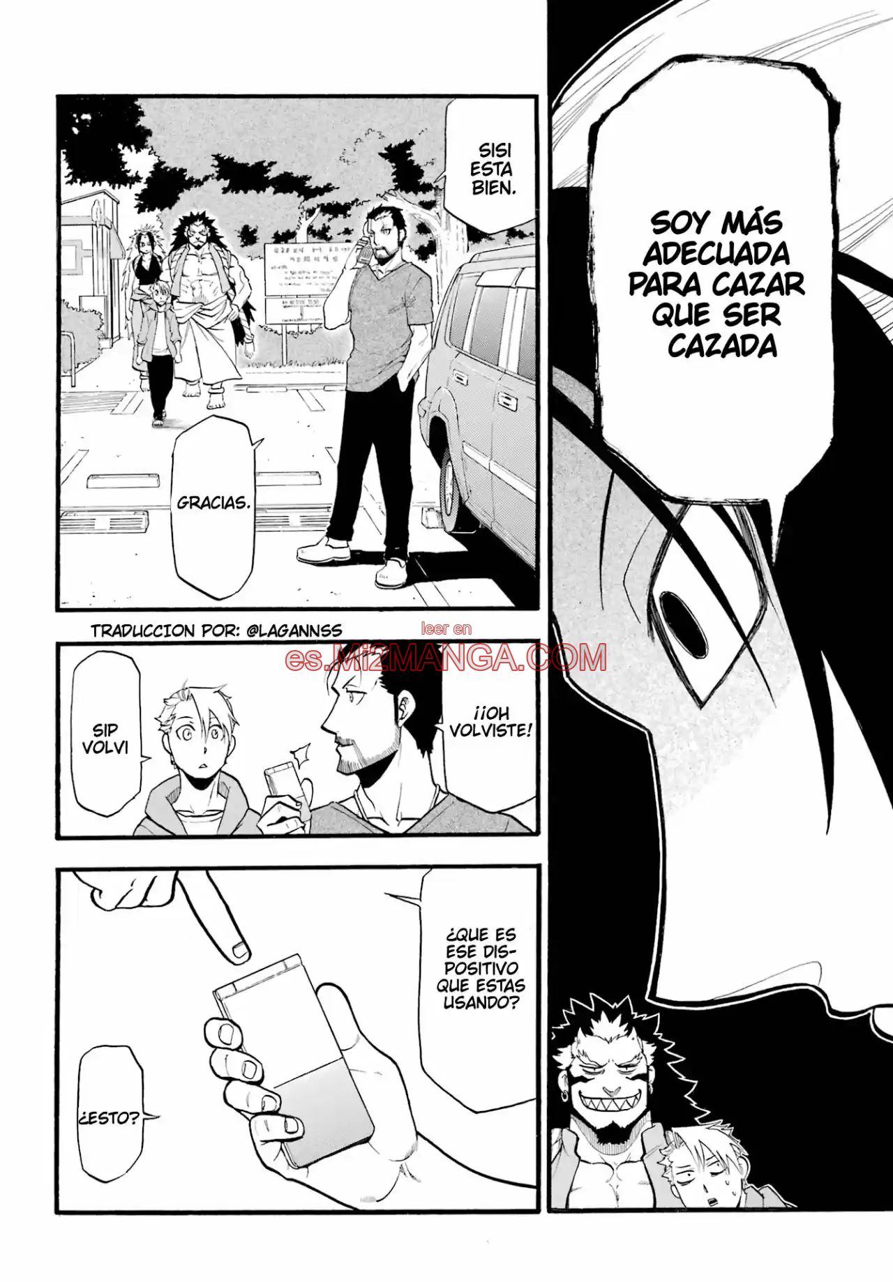 Read Yomi No Tsugai Manga Online