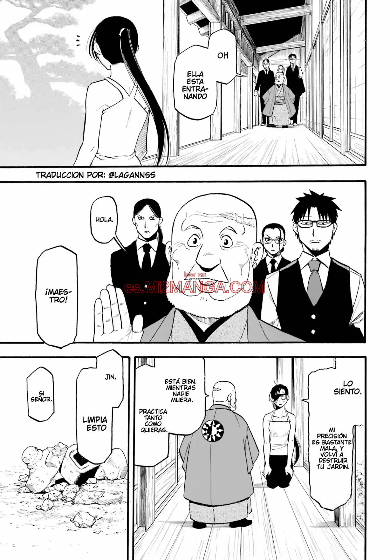 Read Yomi No Tsugai Manga Online