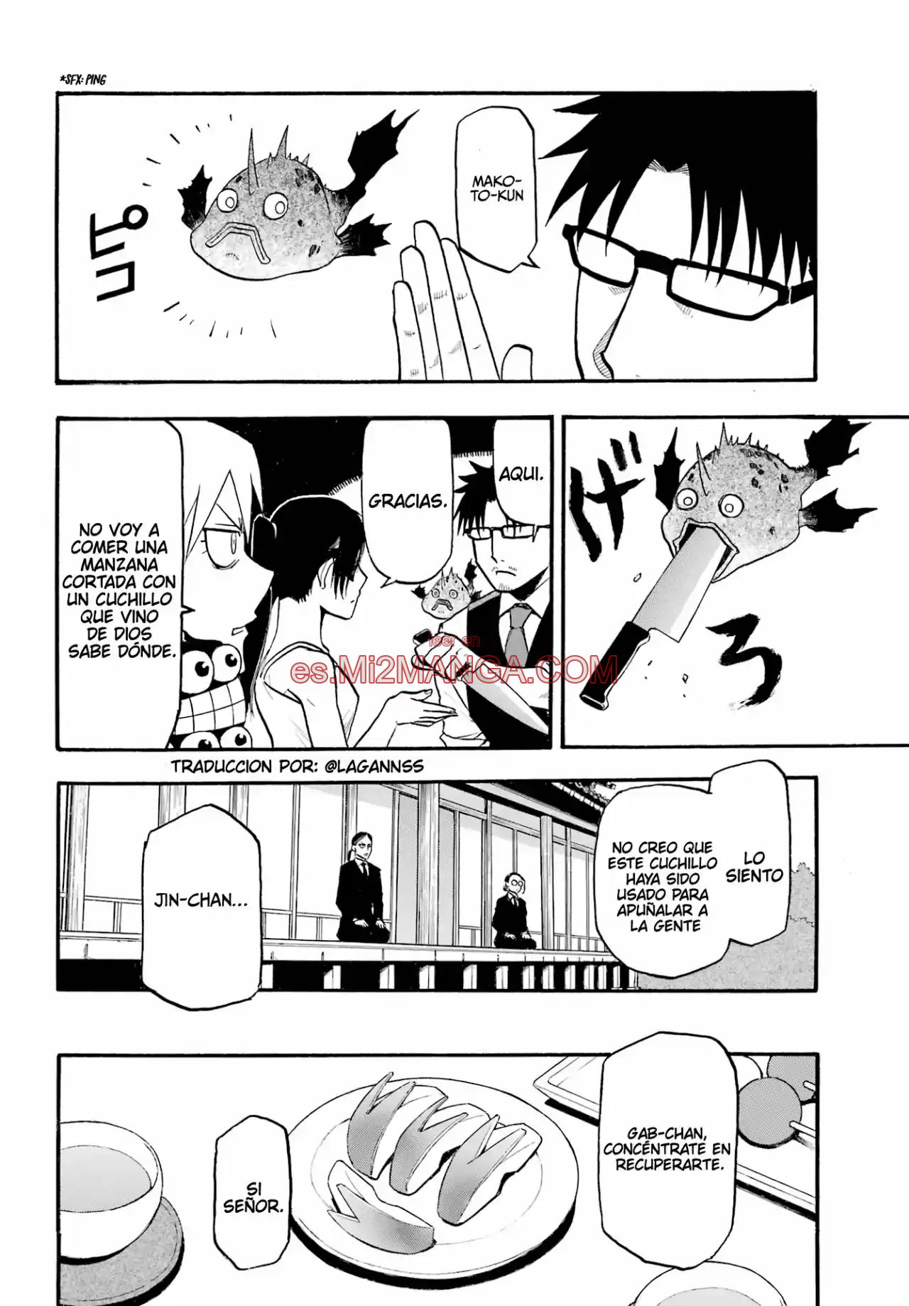 Read Yomi No Tsugai Manga Online