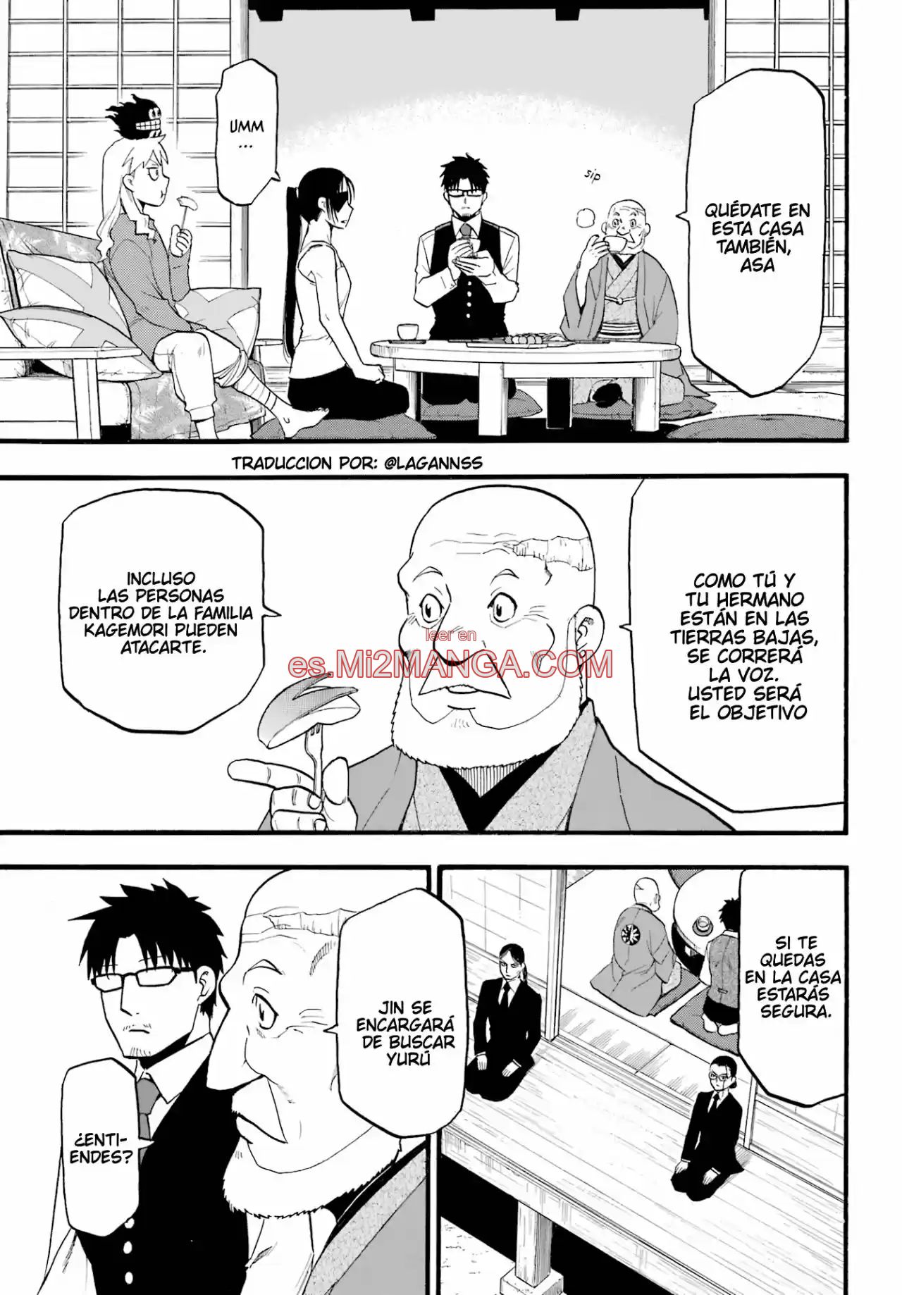 Read Yomi No Tsugai Manga Online