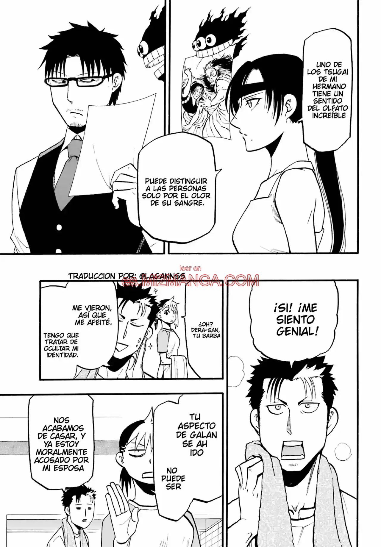 Read Yomi No Tsugai Manga Online