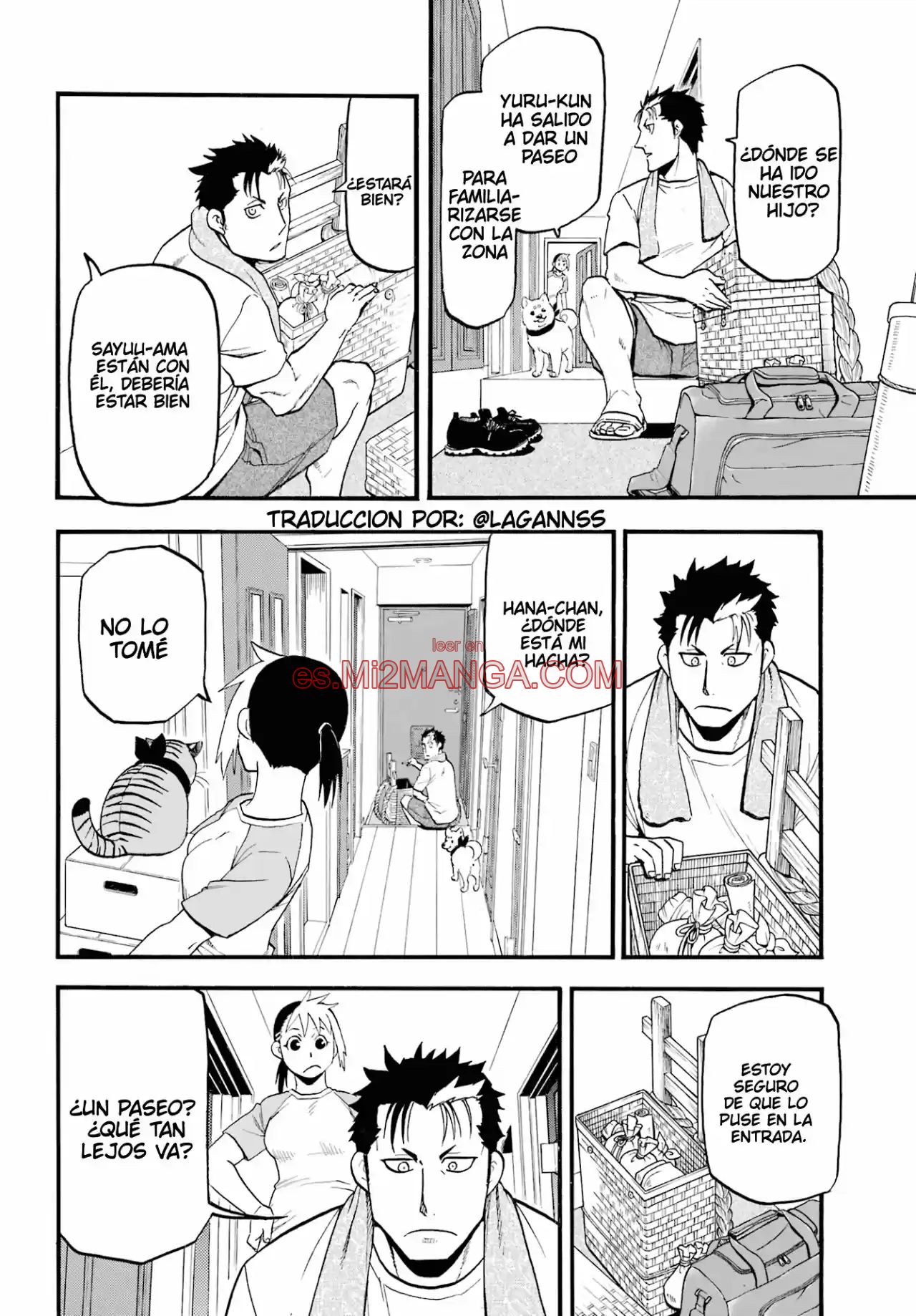 Read Yomi No Tsugai Manga Online