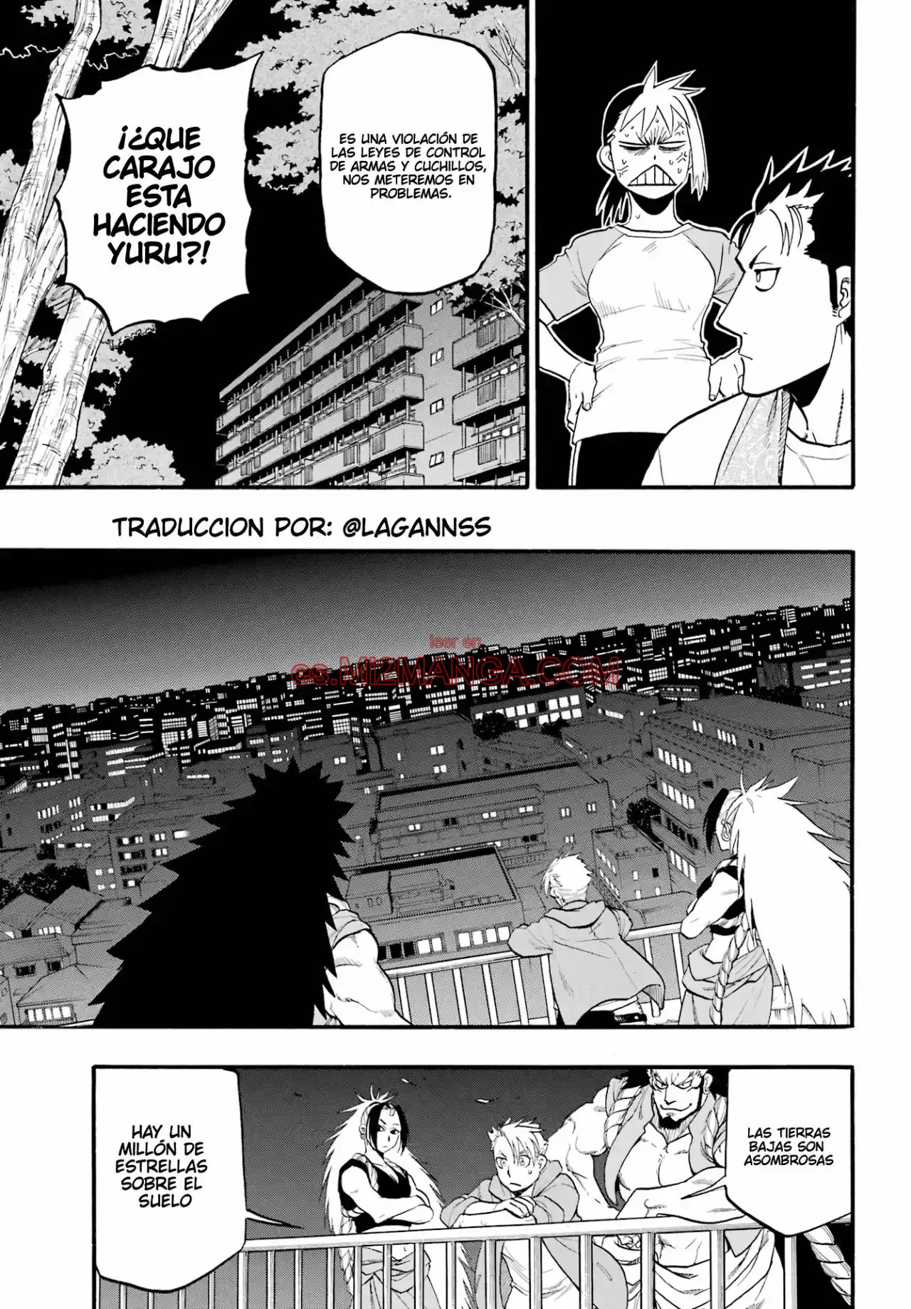 Read Yomi No Tsugai Manga Online