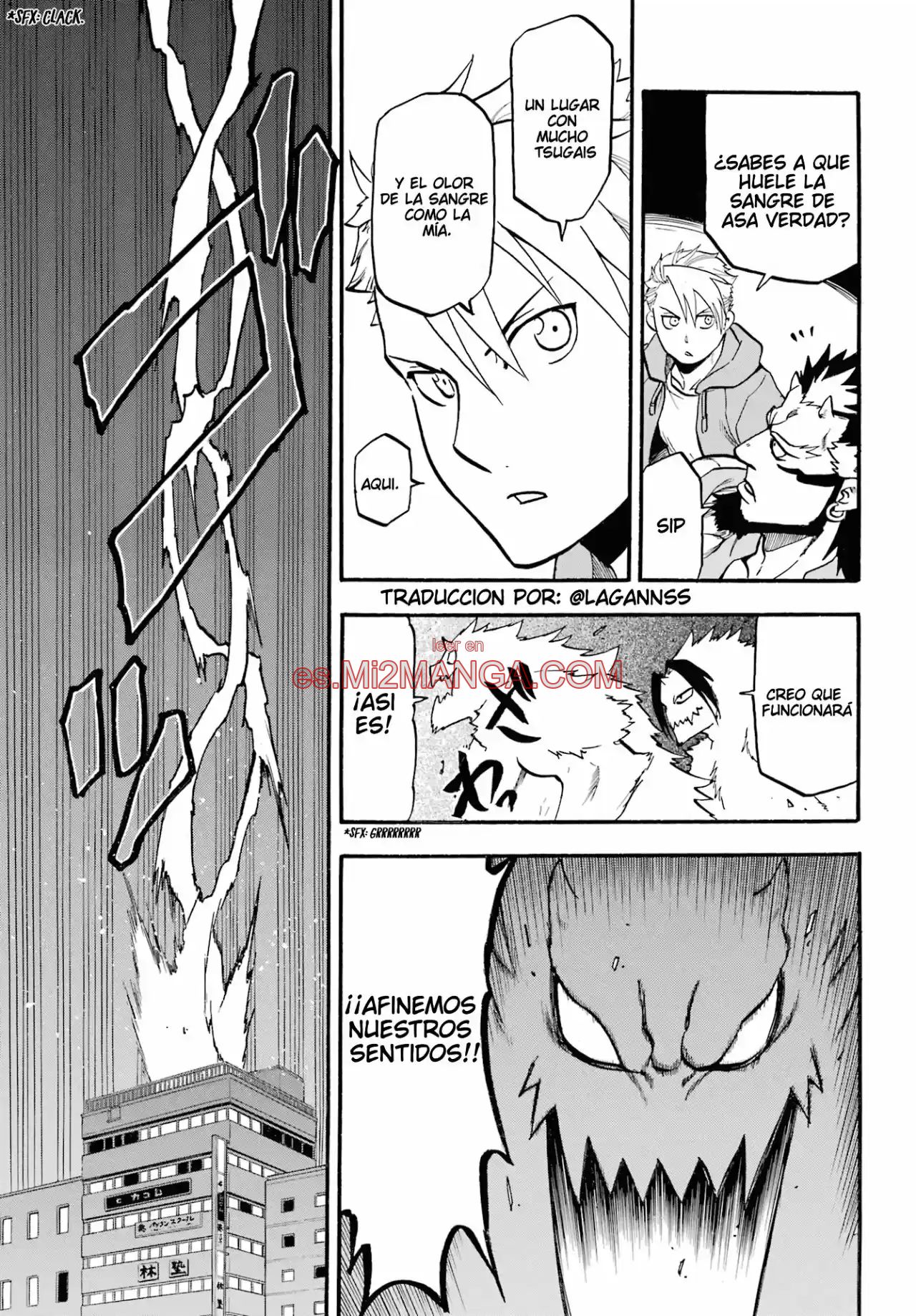 Read Yomi No Tsugai Manga Online