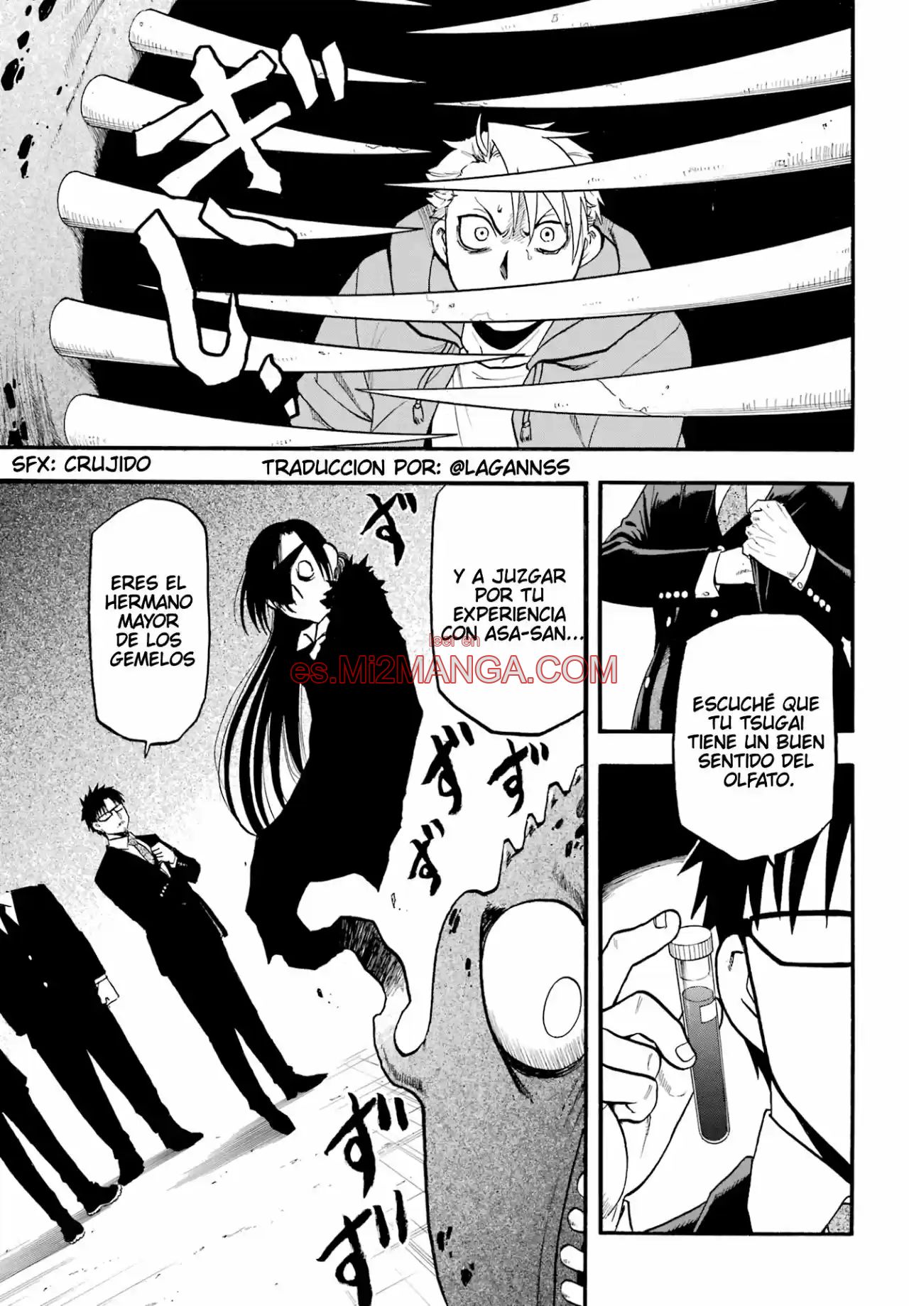 Read Yomi No Tsugai Manga Online