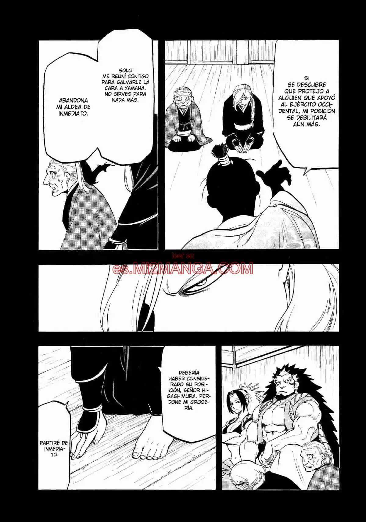 Read Yomi No Tsugai Manga Online