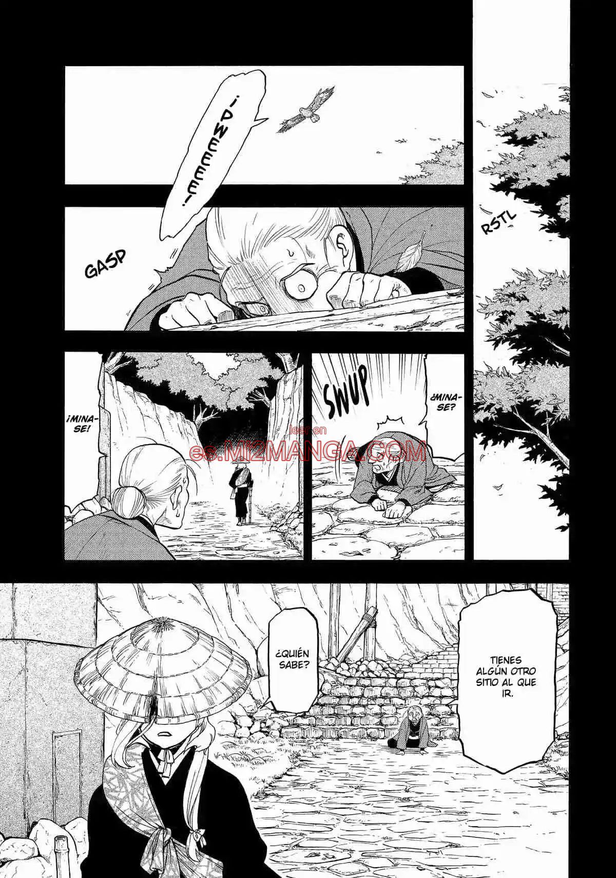 Read Yomi No Tsugai Manga Online