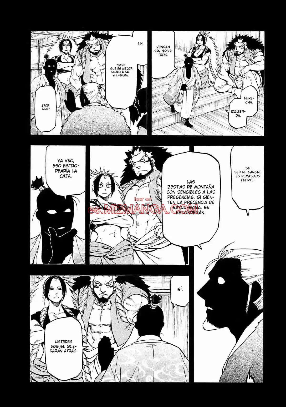 Read Yomi No Tsugai Manga Online