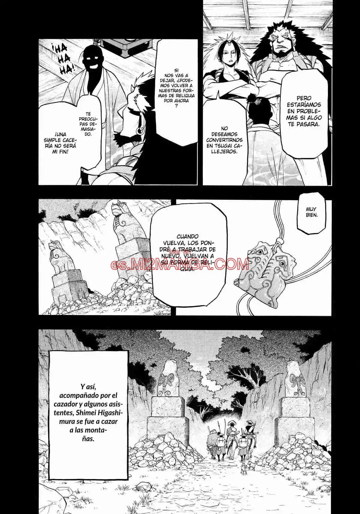 Read Yomi No Tsugai Manga Online