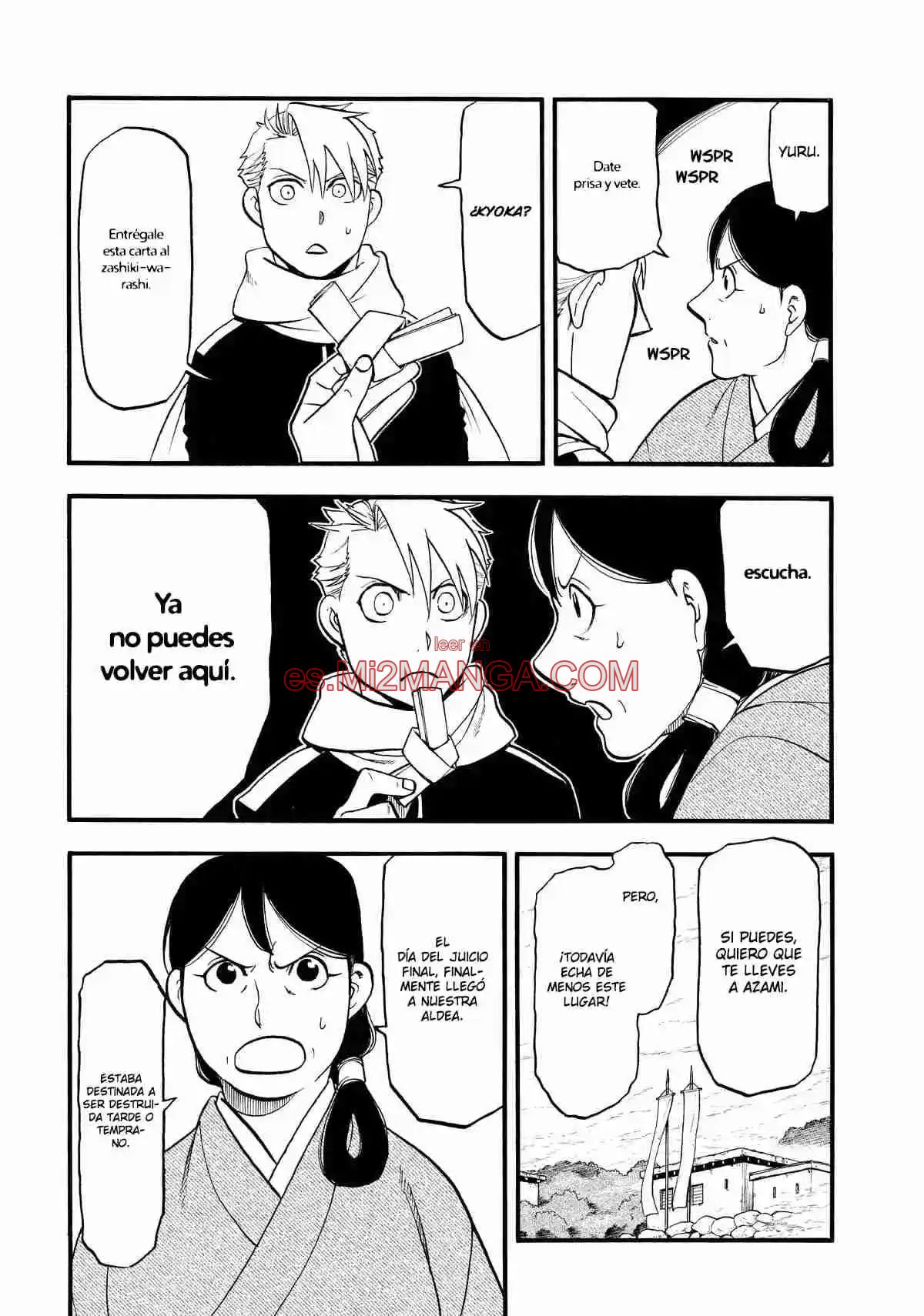 Read Yomi No Tsugai Manga Online