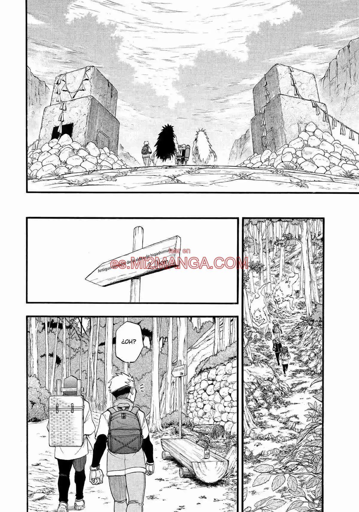 Read Yomi No Tsugai Manga Online