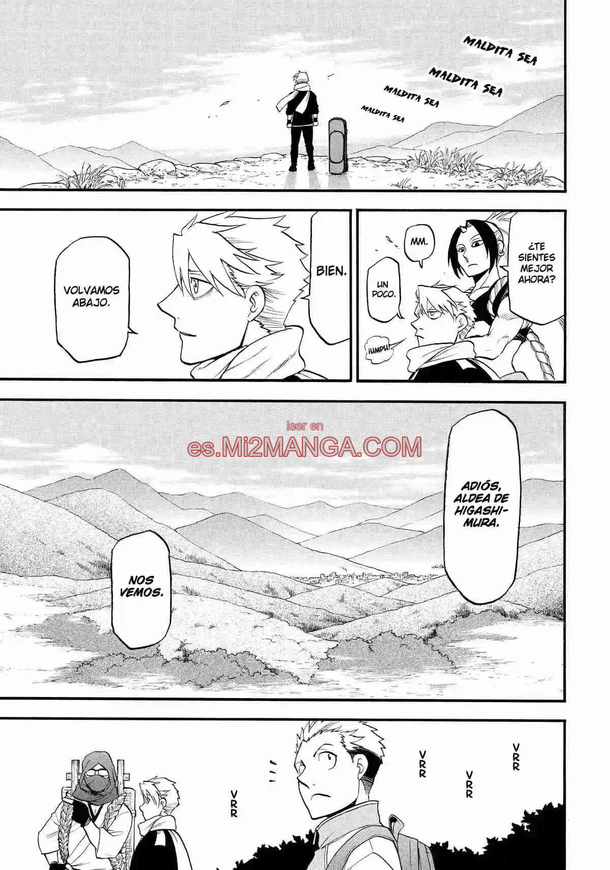 Read Yomi No Tsugai Manga Online