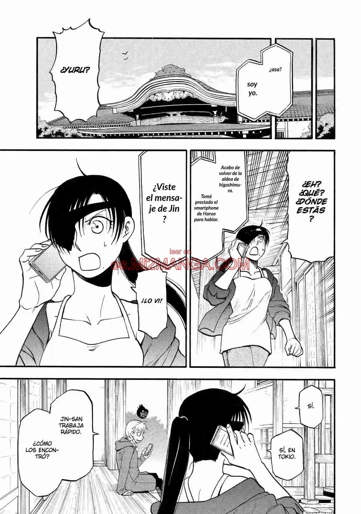Read Yomi No Tsugai Manga Online