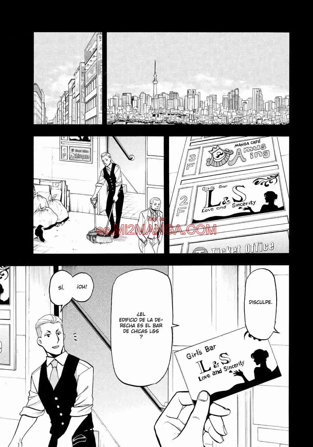 Read Yomi No Tsugai Manga Online