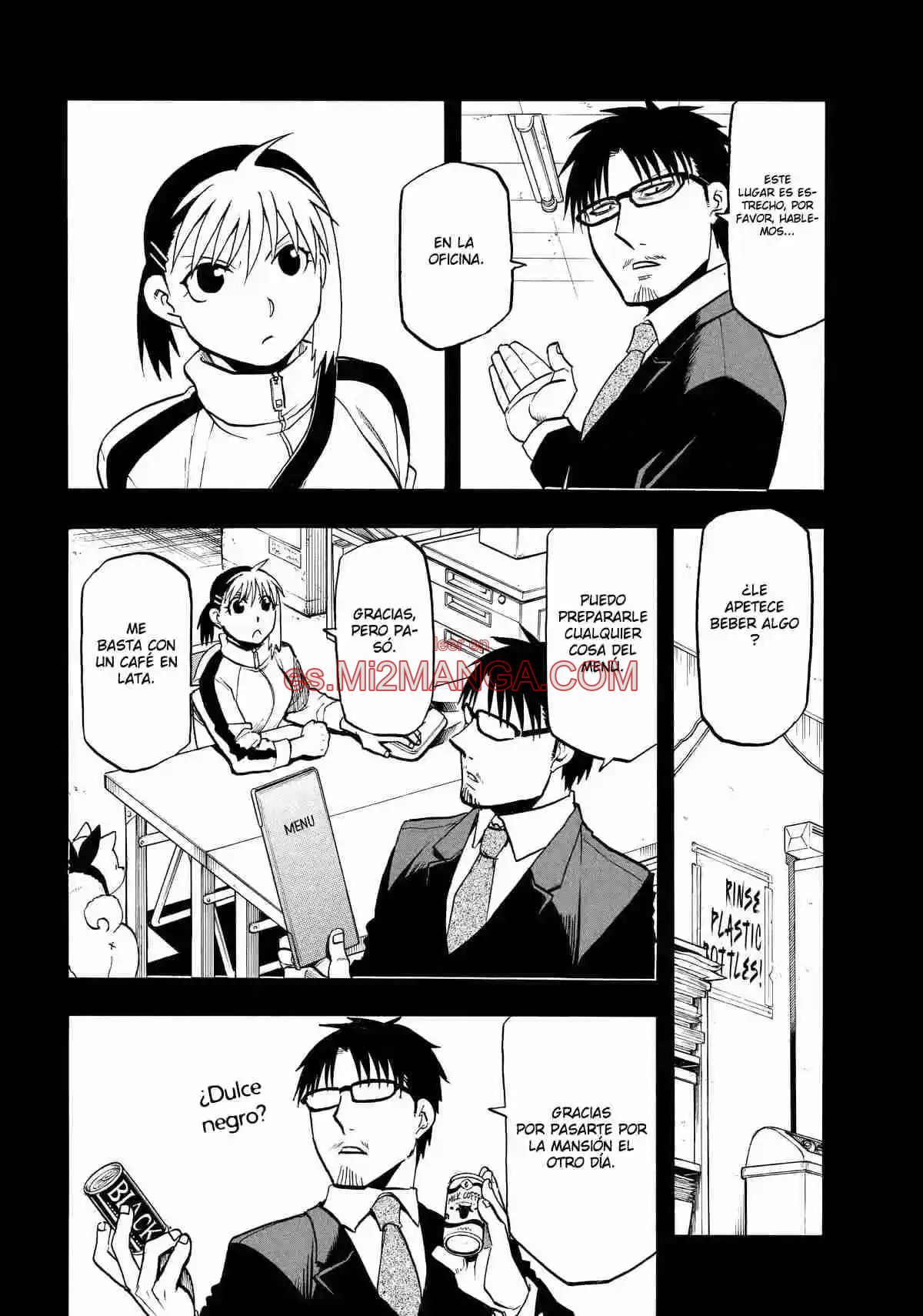 Read Yomi No Tsugai Manga Online