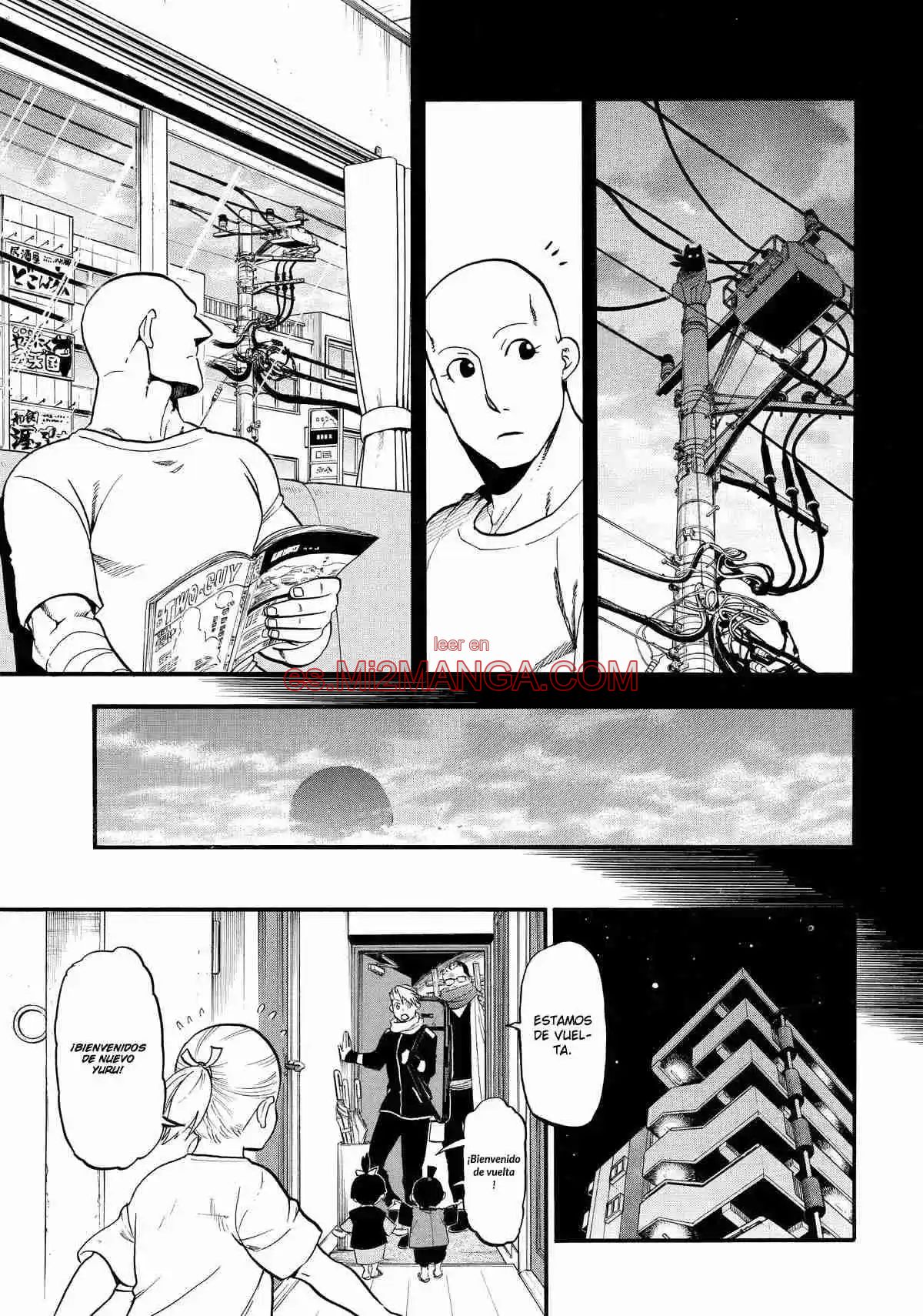 Read Yomi No Tsugai Manga Online