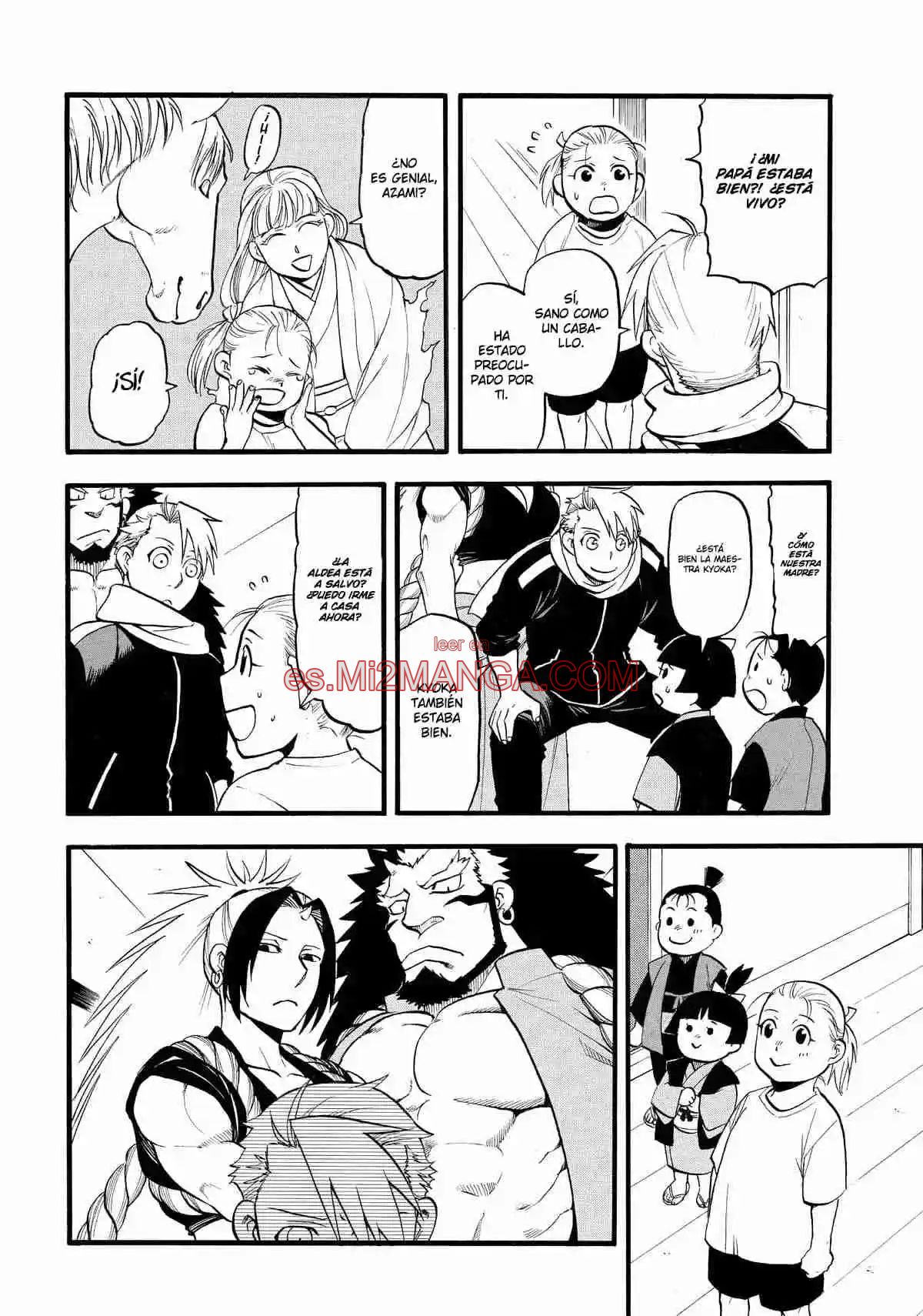 Read Yomi No Tsugai Manga Online