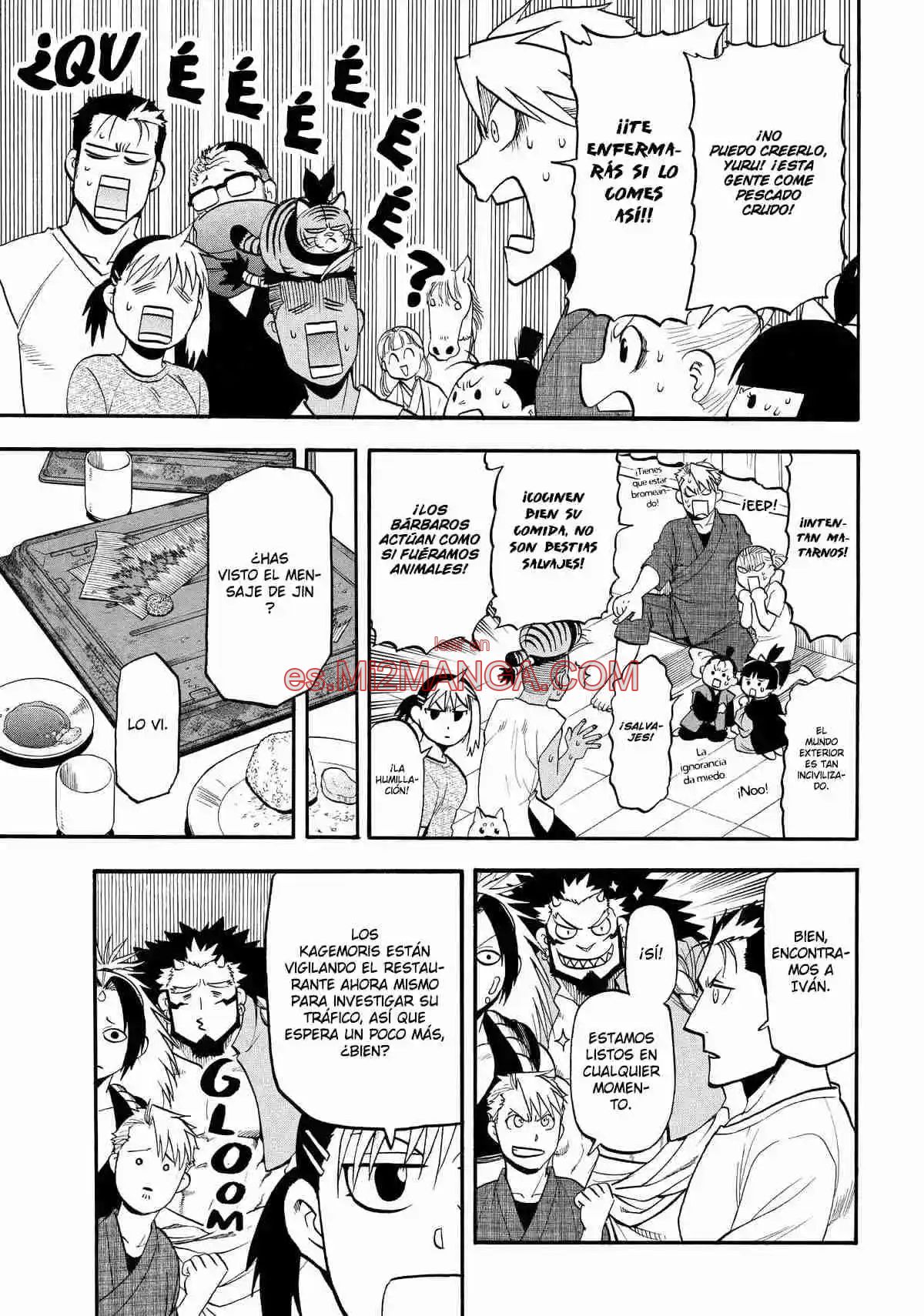 Read Yomi No Tsugai Manga Online