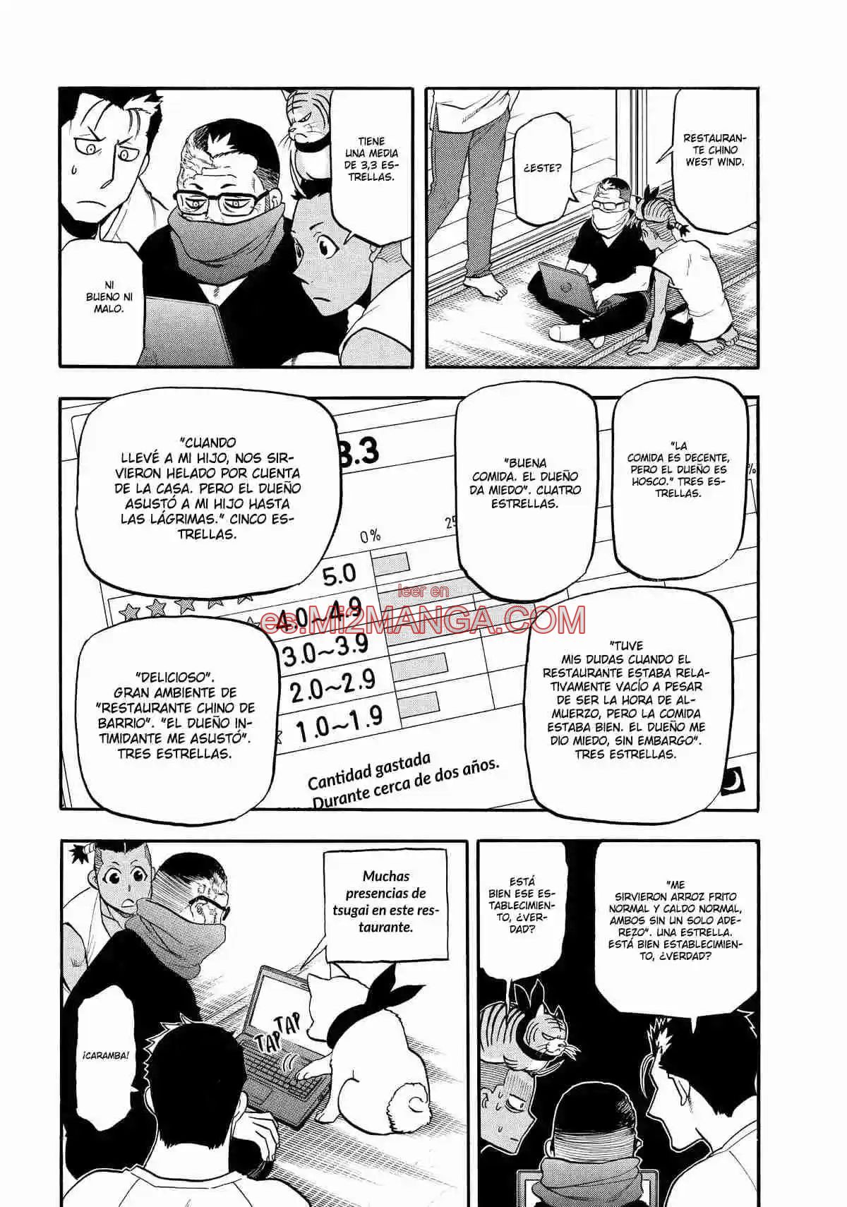 Read Yomi No Tsugai Manga Online