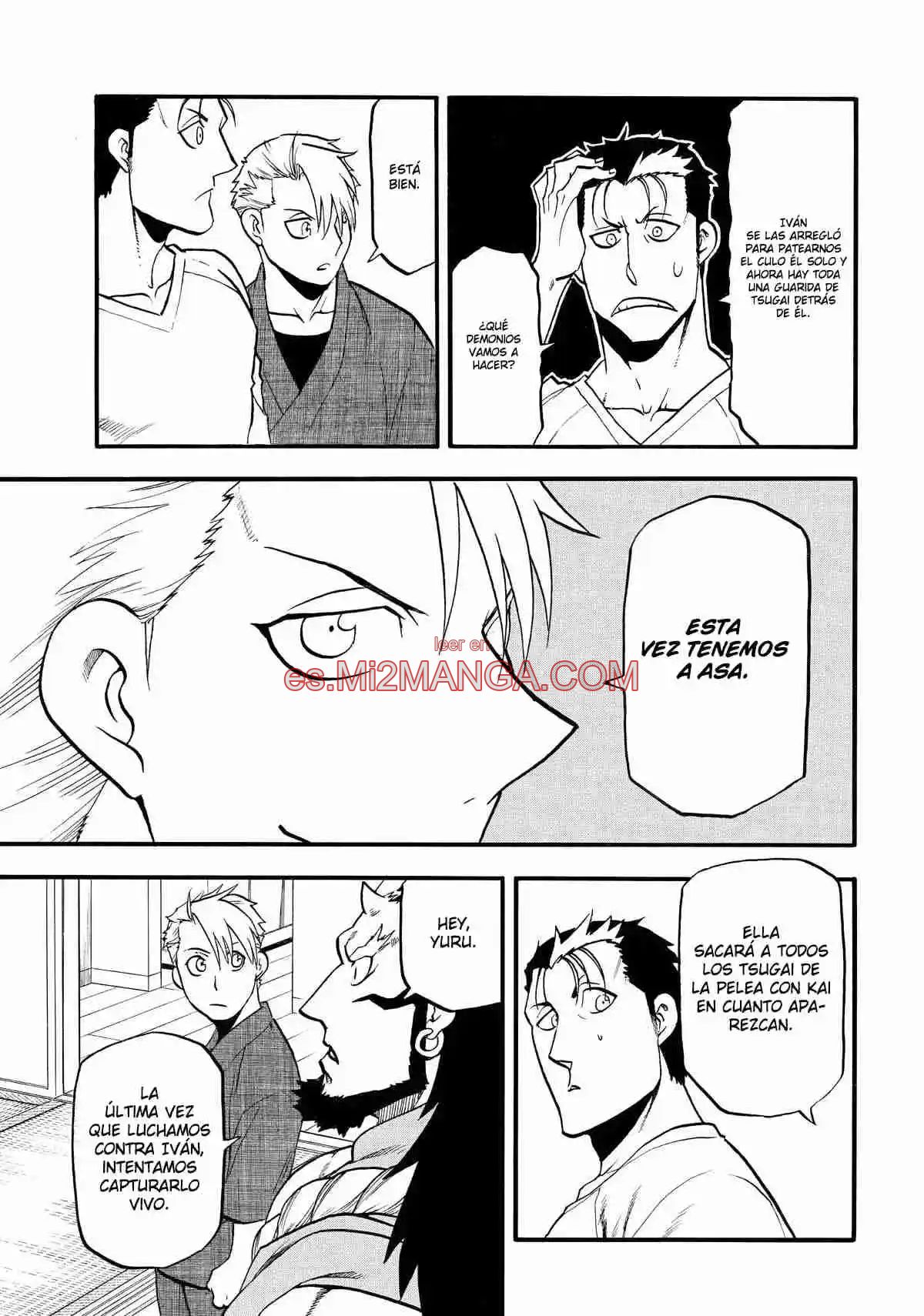 Read Yomi No Tsugai Manga Online