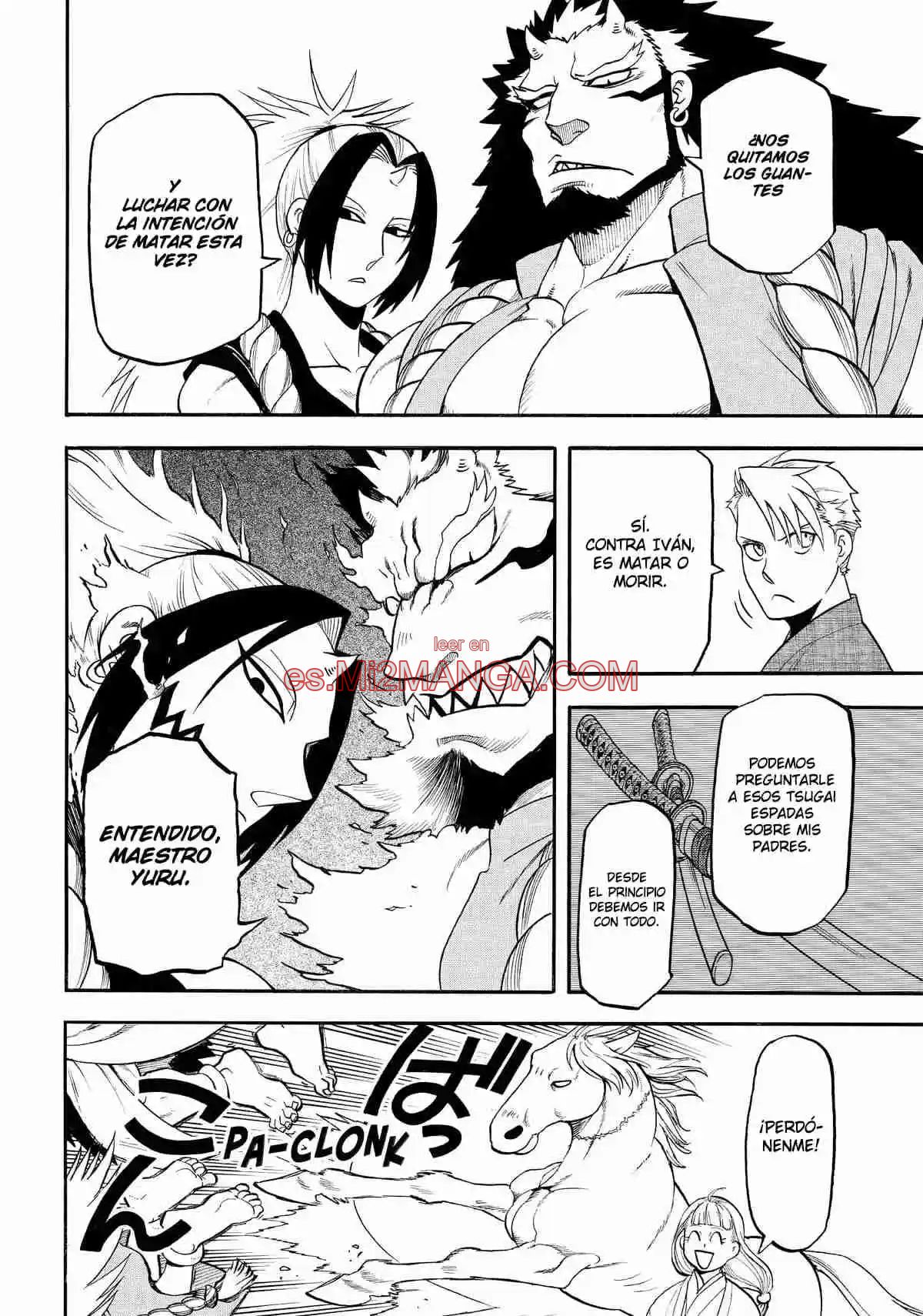 Read Yomi No Tsugai Manga Online