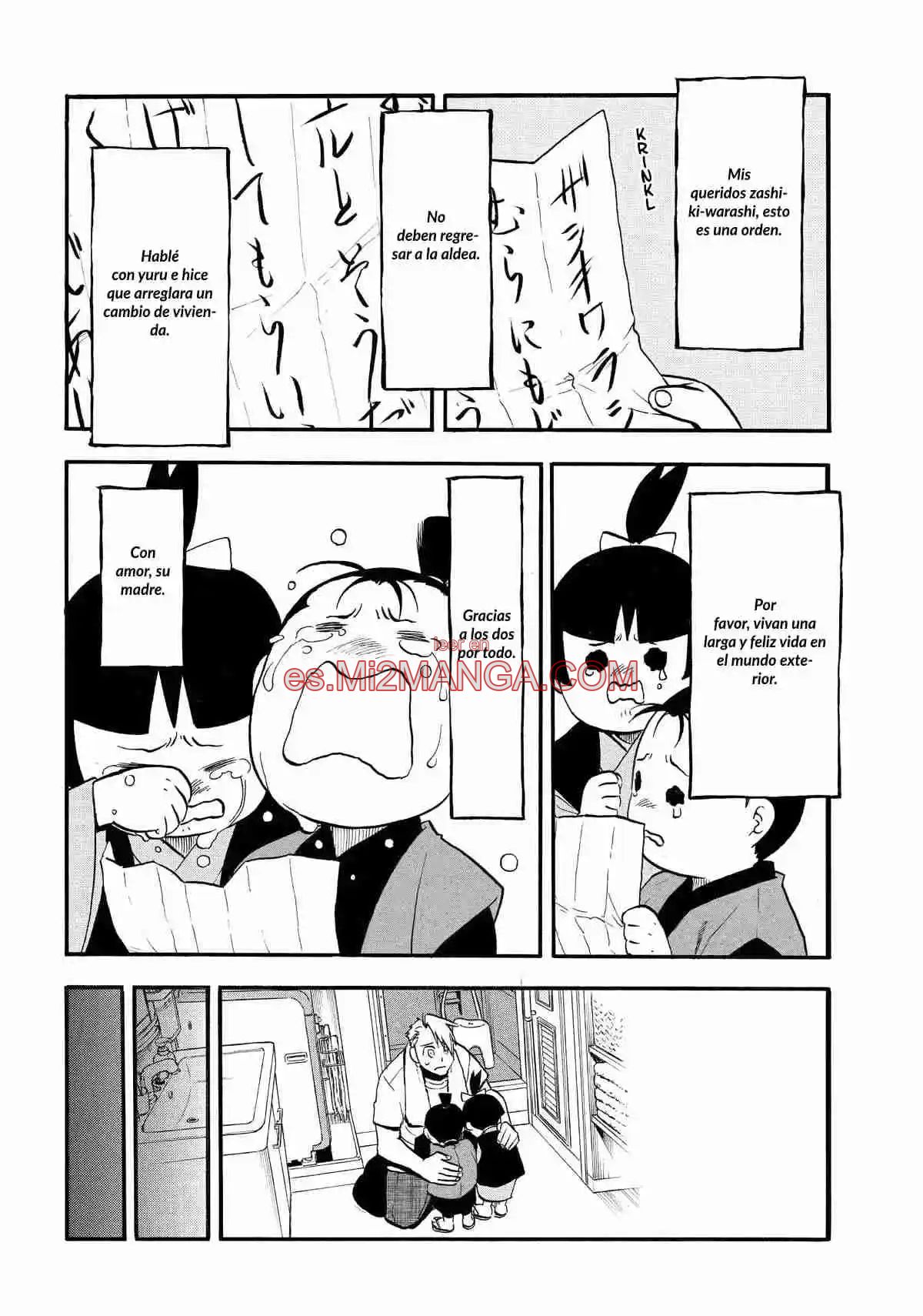 Read Yomi No Tsugai Manga Online