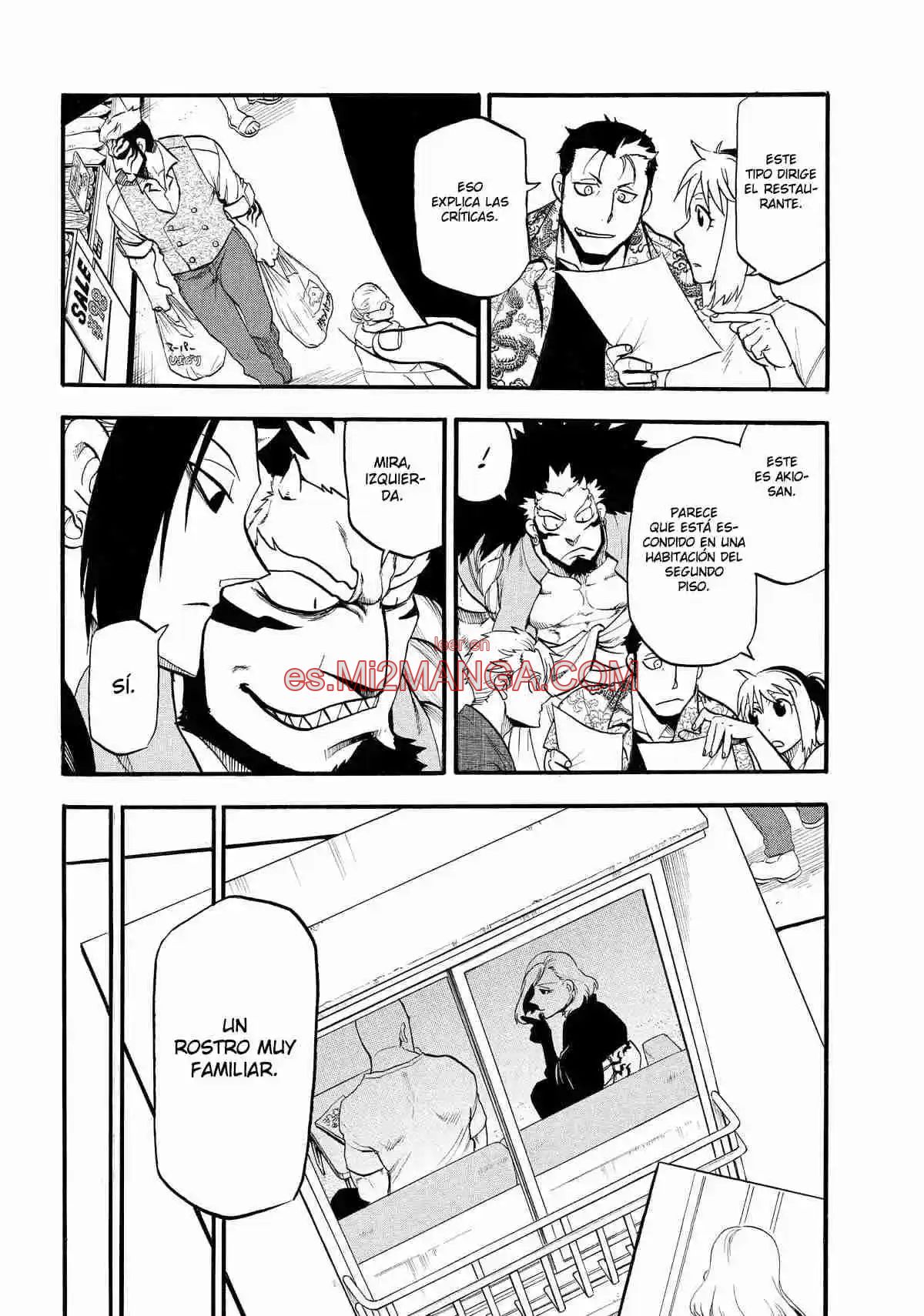 Read Yomi No Tsugai Manga Online