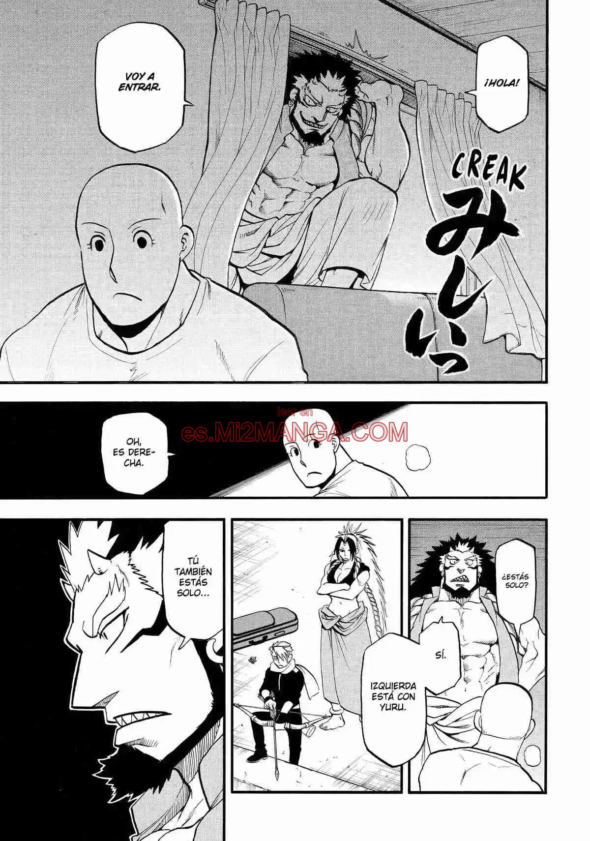 Read Yomi No Tsugai Manga Online