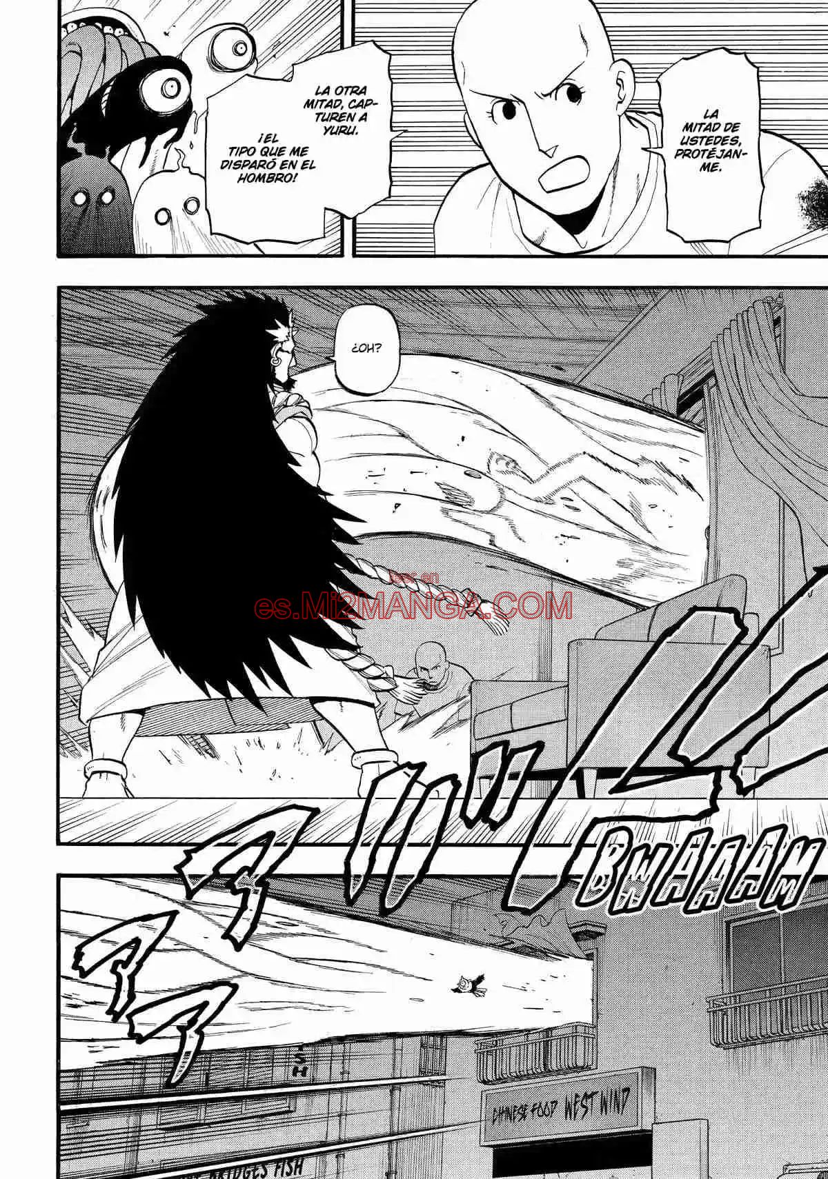 Read Yomi No Tsugai Manga Online