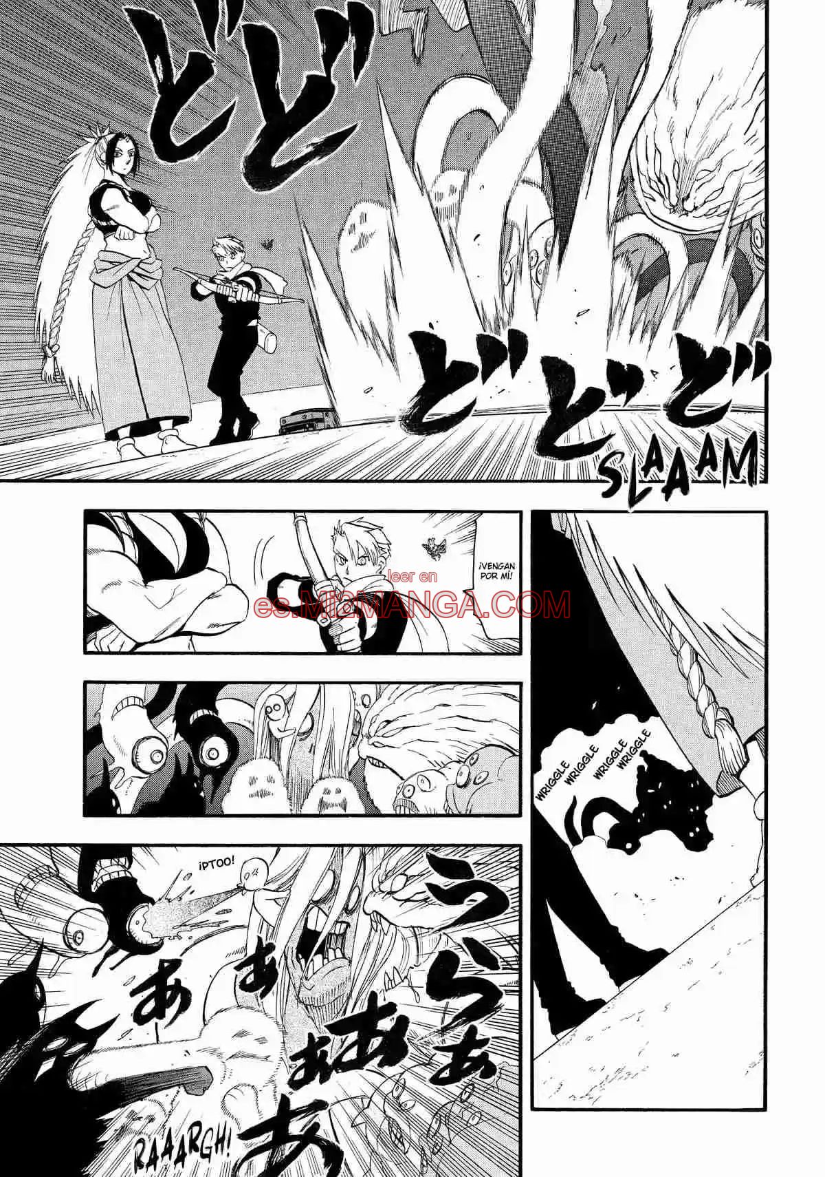 Read Yomi No Tsugai Manga Online