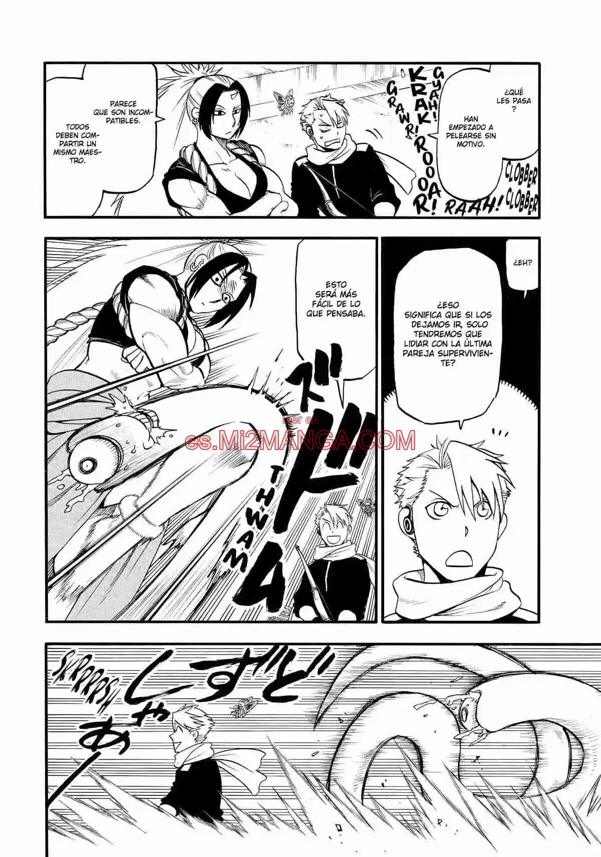 Read Yomi No Tsugai Manga Online