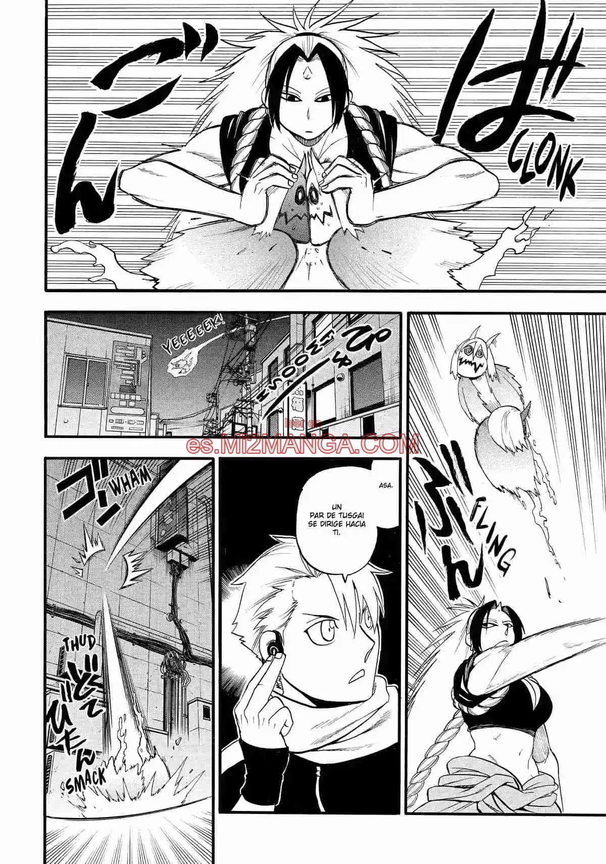 Read Yomi No Tsugai Manga Online