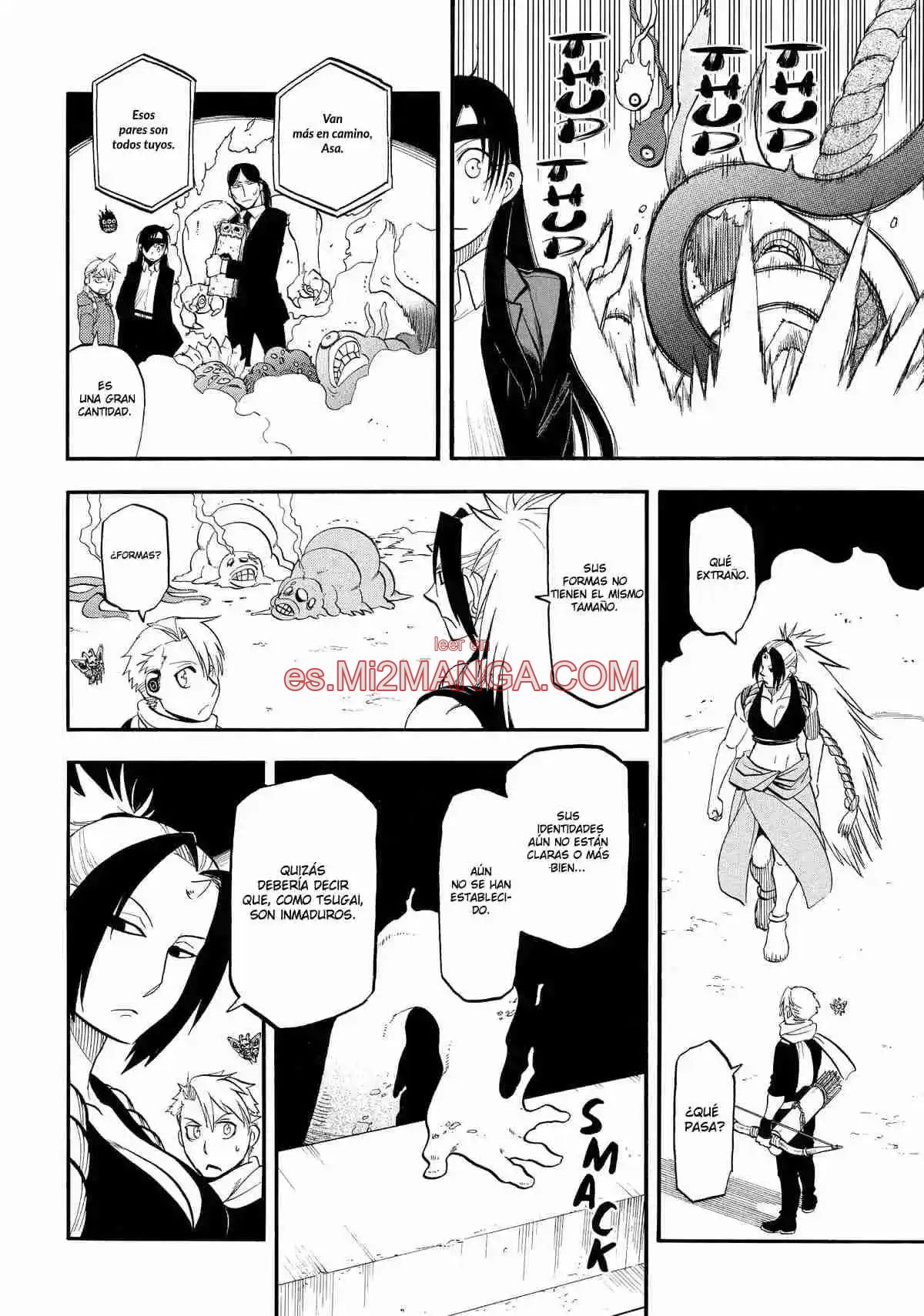 Read Yomi No Tsugai Manga Online