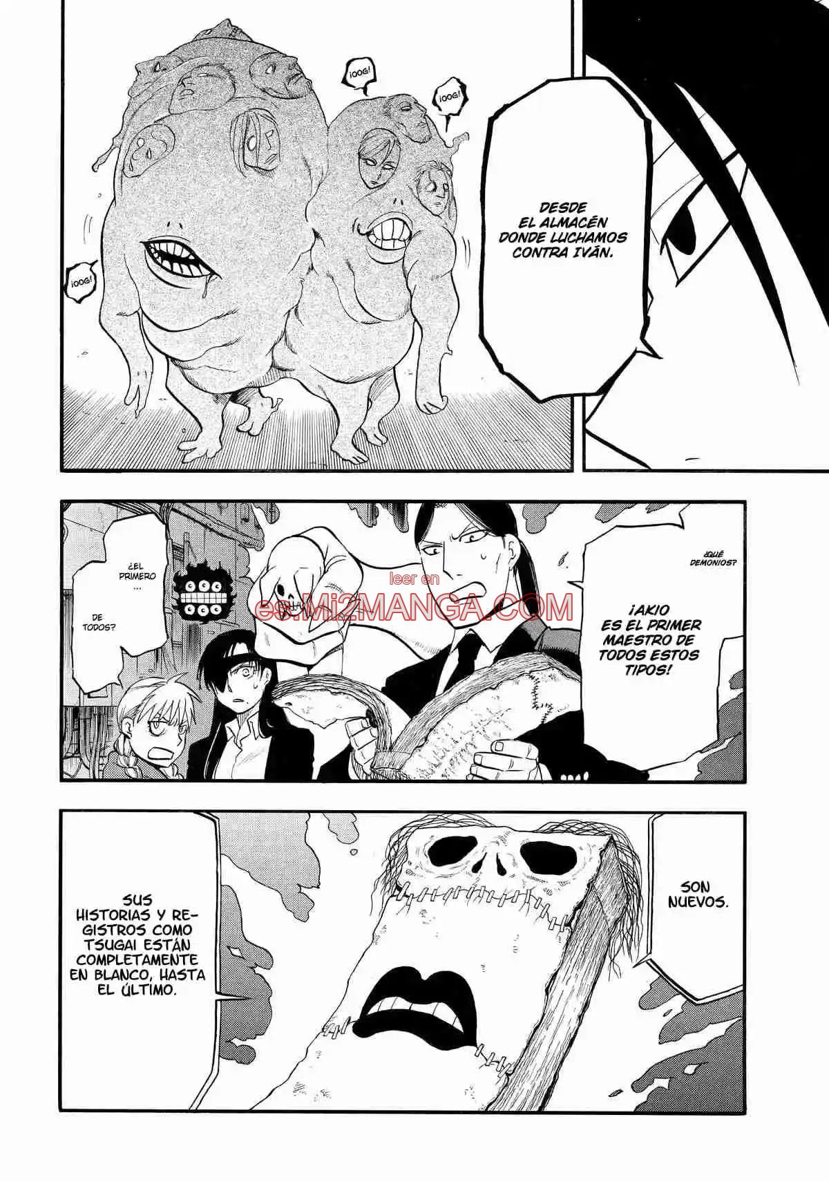 Read Yomi No Tsugai Manga Online