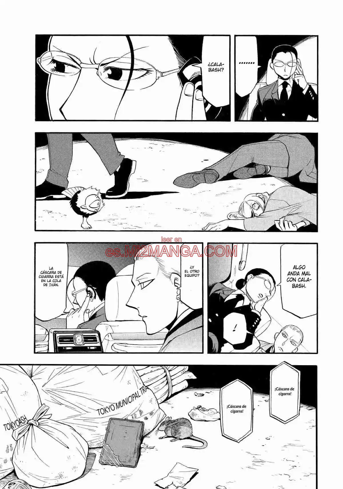 Read Yomi No Tsugai Manga Online