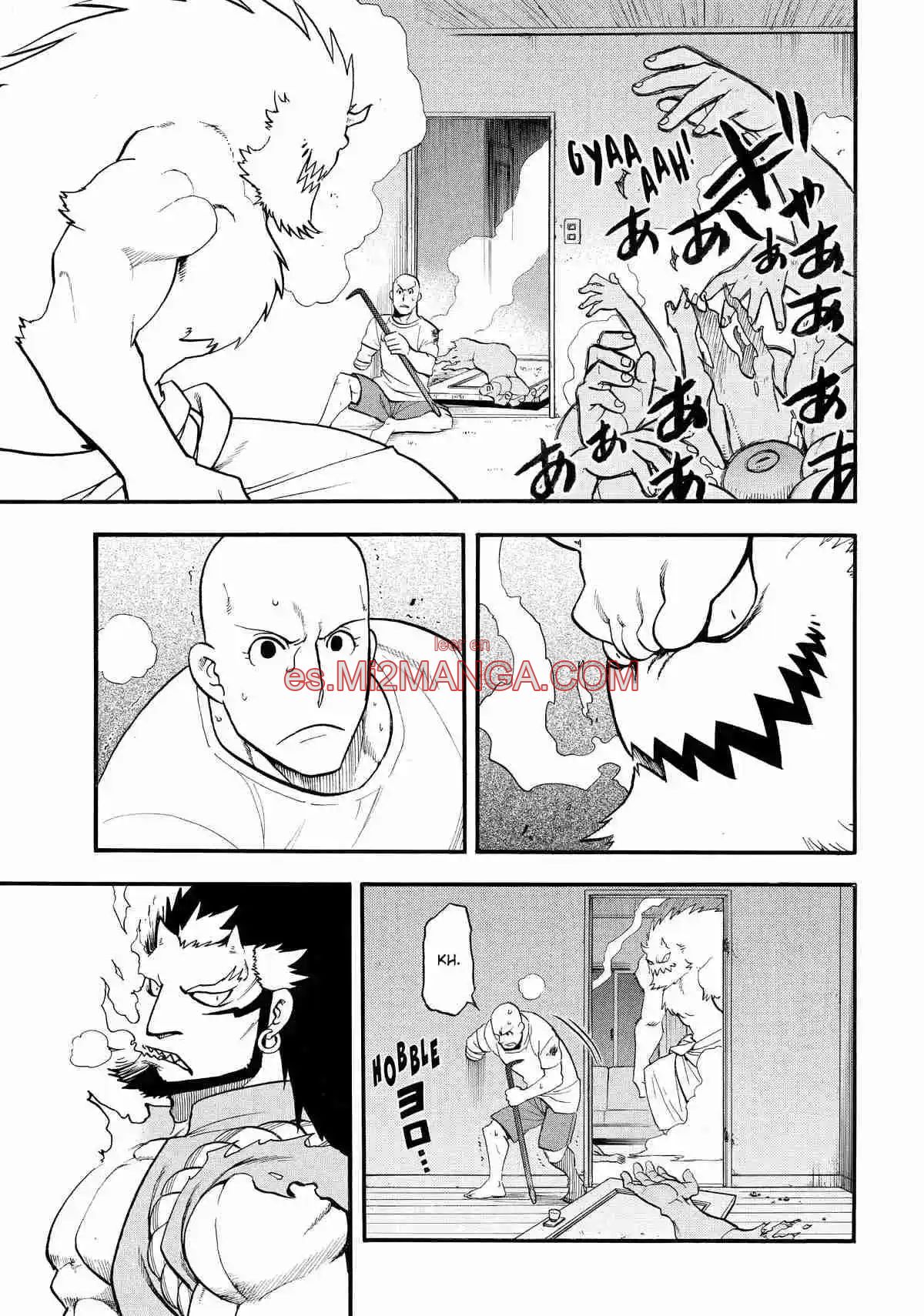 Read Yomi No Tsugai Manga Online