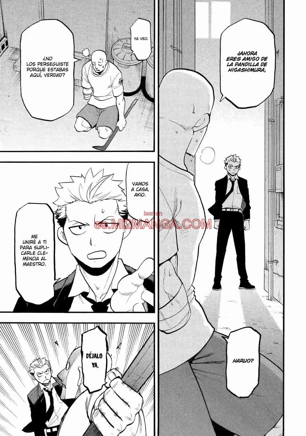 Read Yomi No Tsugai Manga Online