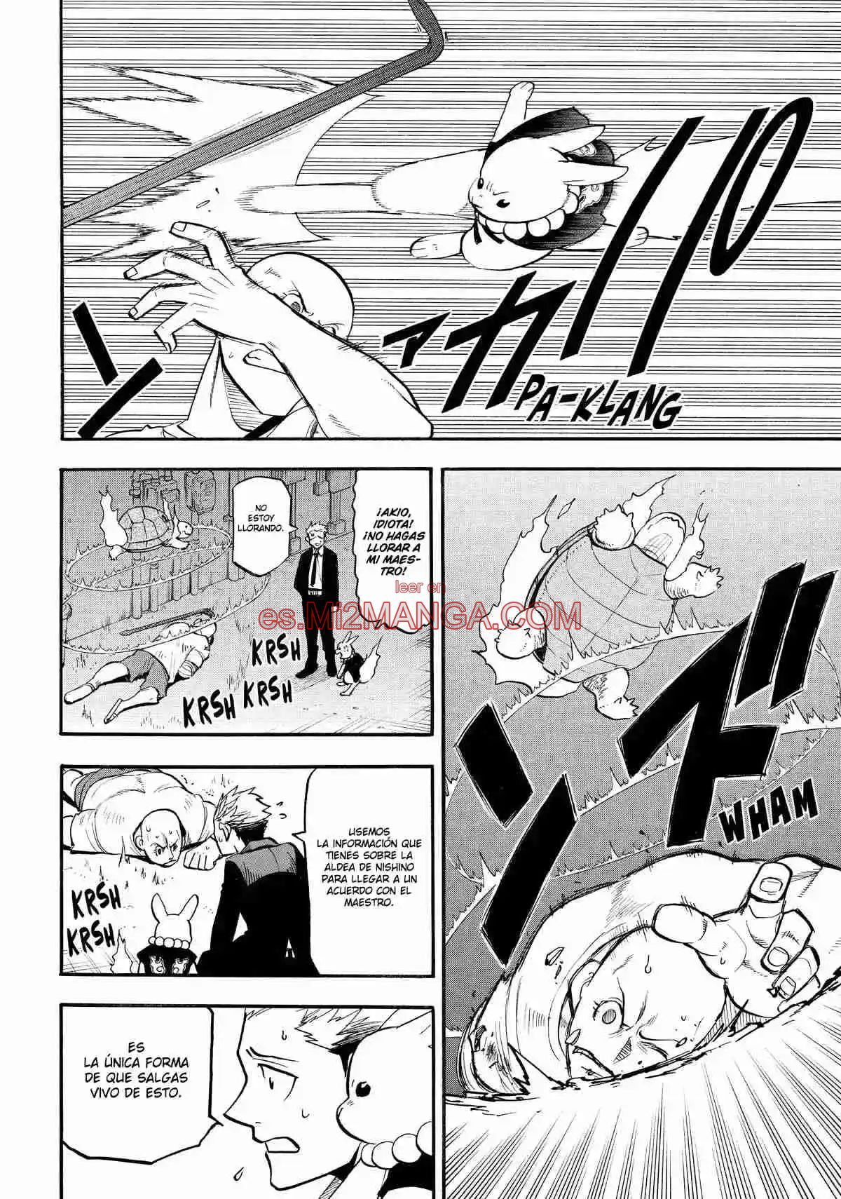 Read Yomi No Tsugai Manga Online