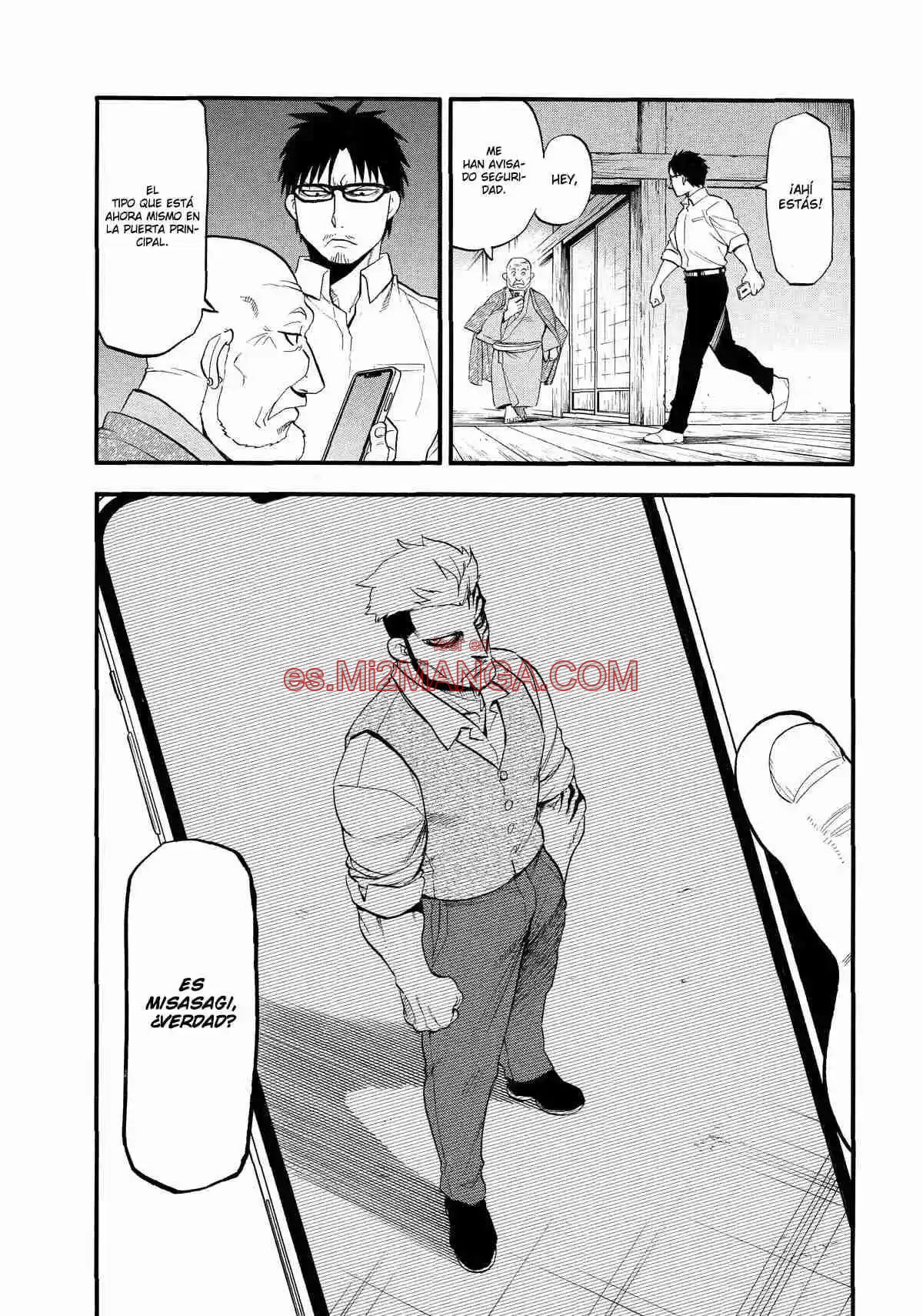 Read Yomi No Tsugai Manga Online