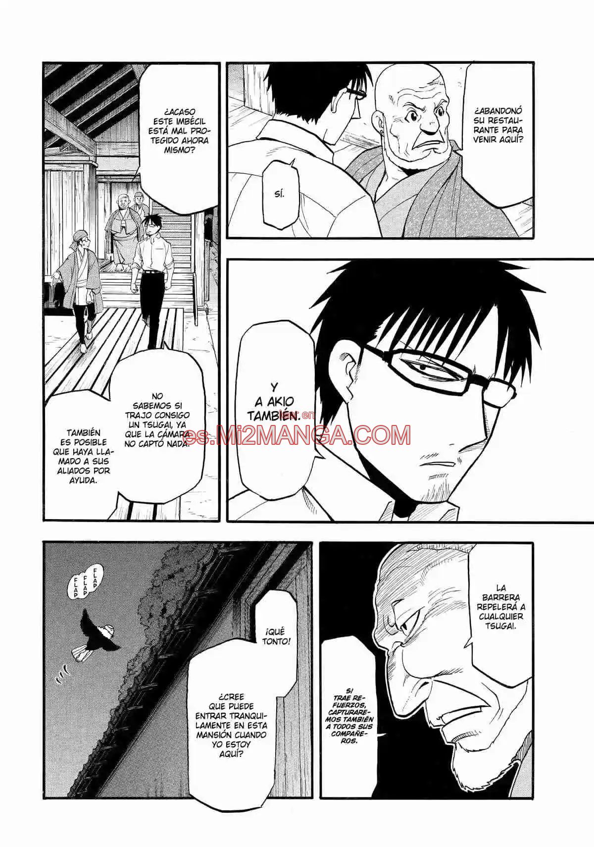 Read Yomi No Tsugai Manga Online