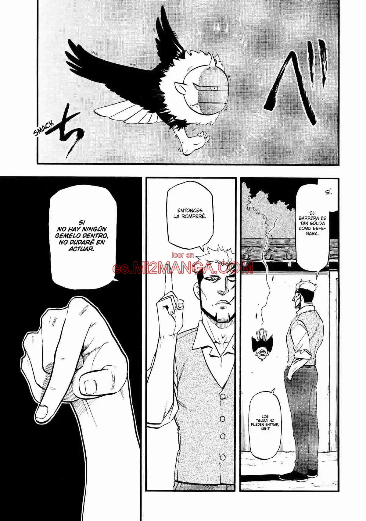 Read Yomi No Tsugai Manga Online