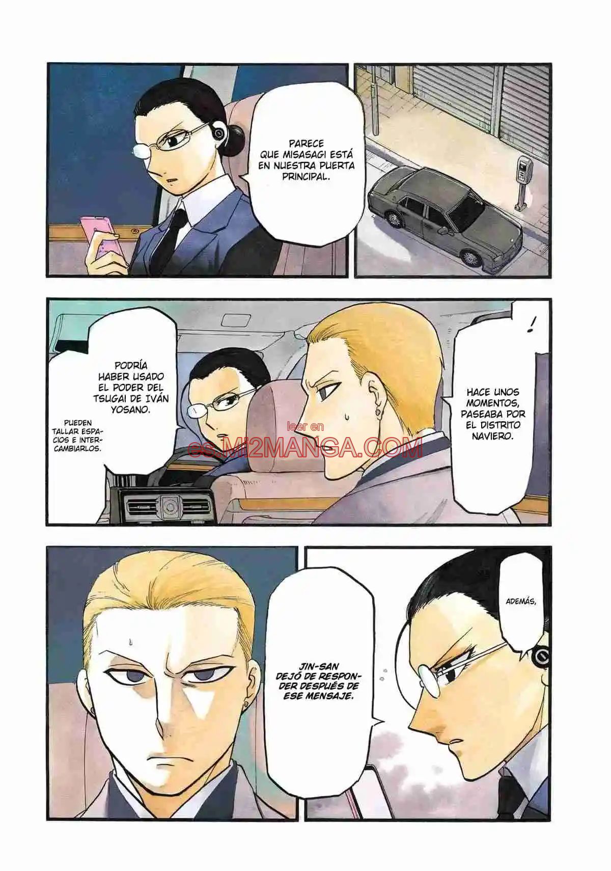 Read Yomi No Tsugai Manga Online