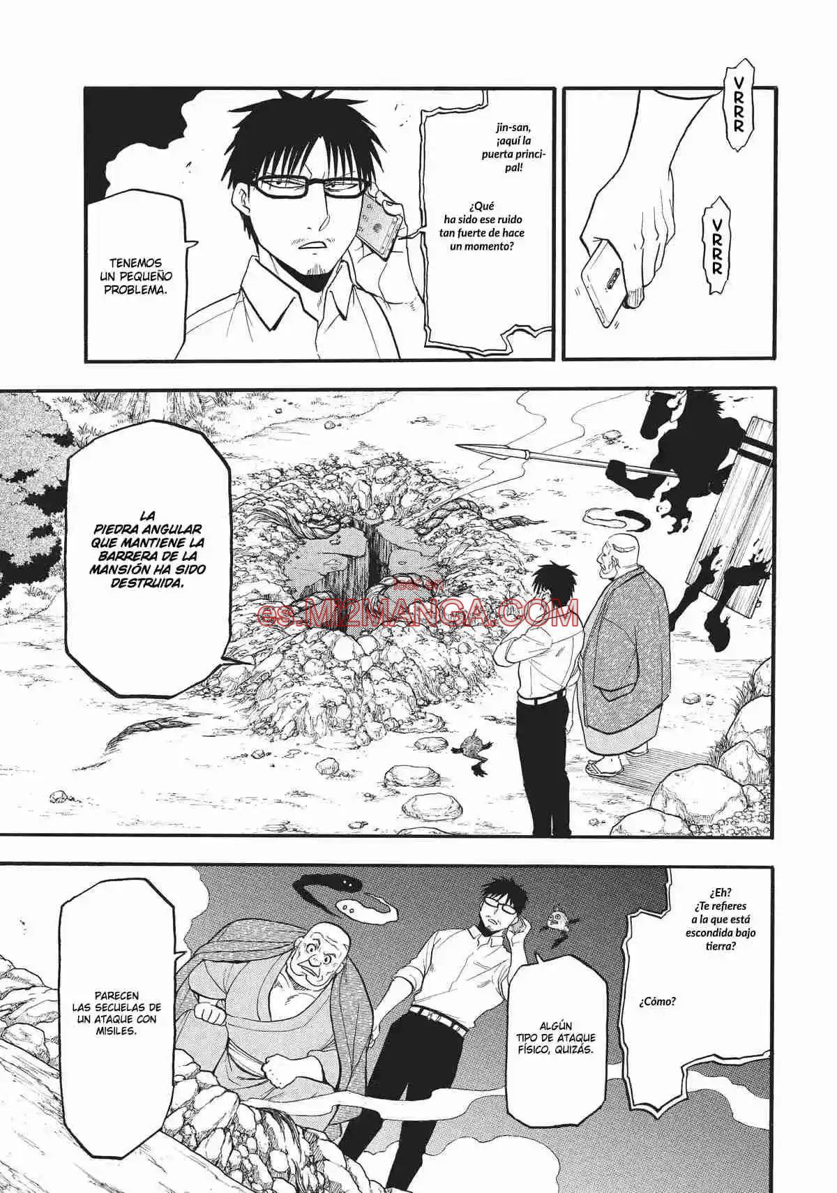 Read Yomi No Tsugai Manga Online