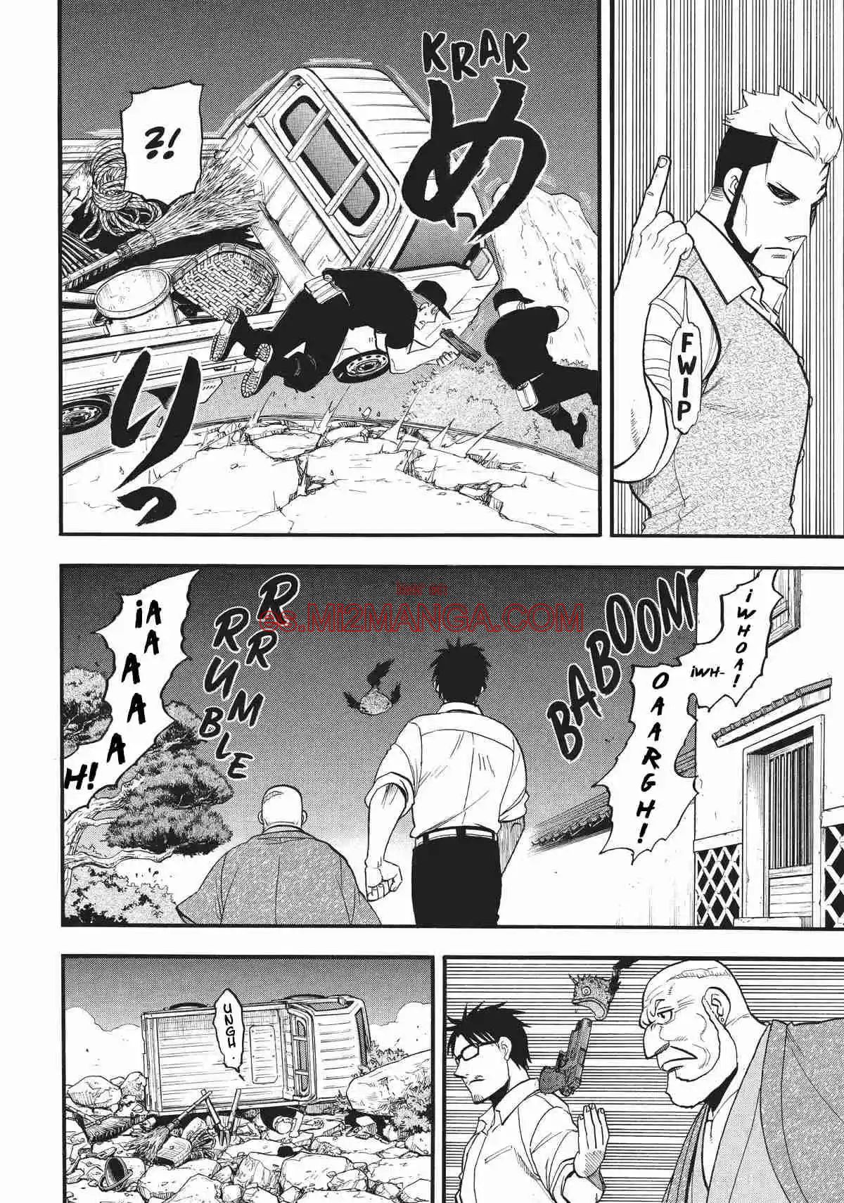 Read Yomi No Tsugai Manga Online