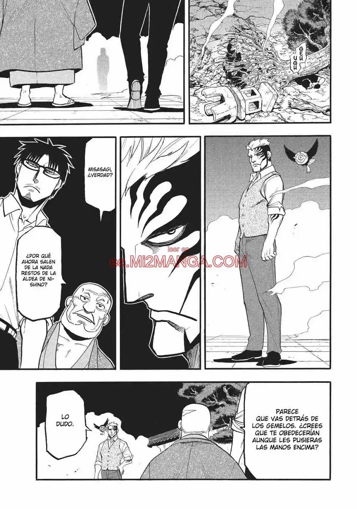 Read Yomi No Tsugai Manga Online