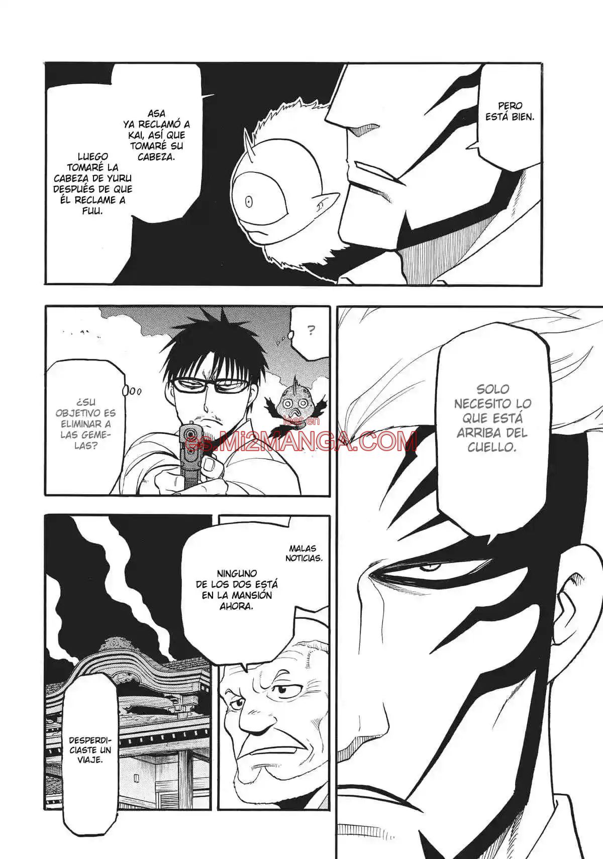 Read Yomi No Tsugai Manga Online